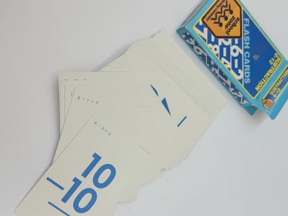 School Zone Subtraction 0-12 Flash Cards