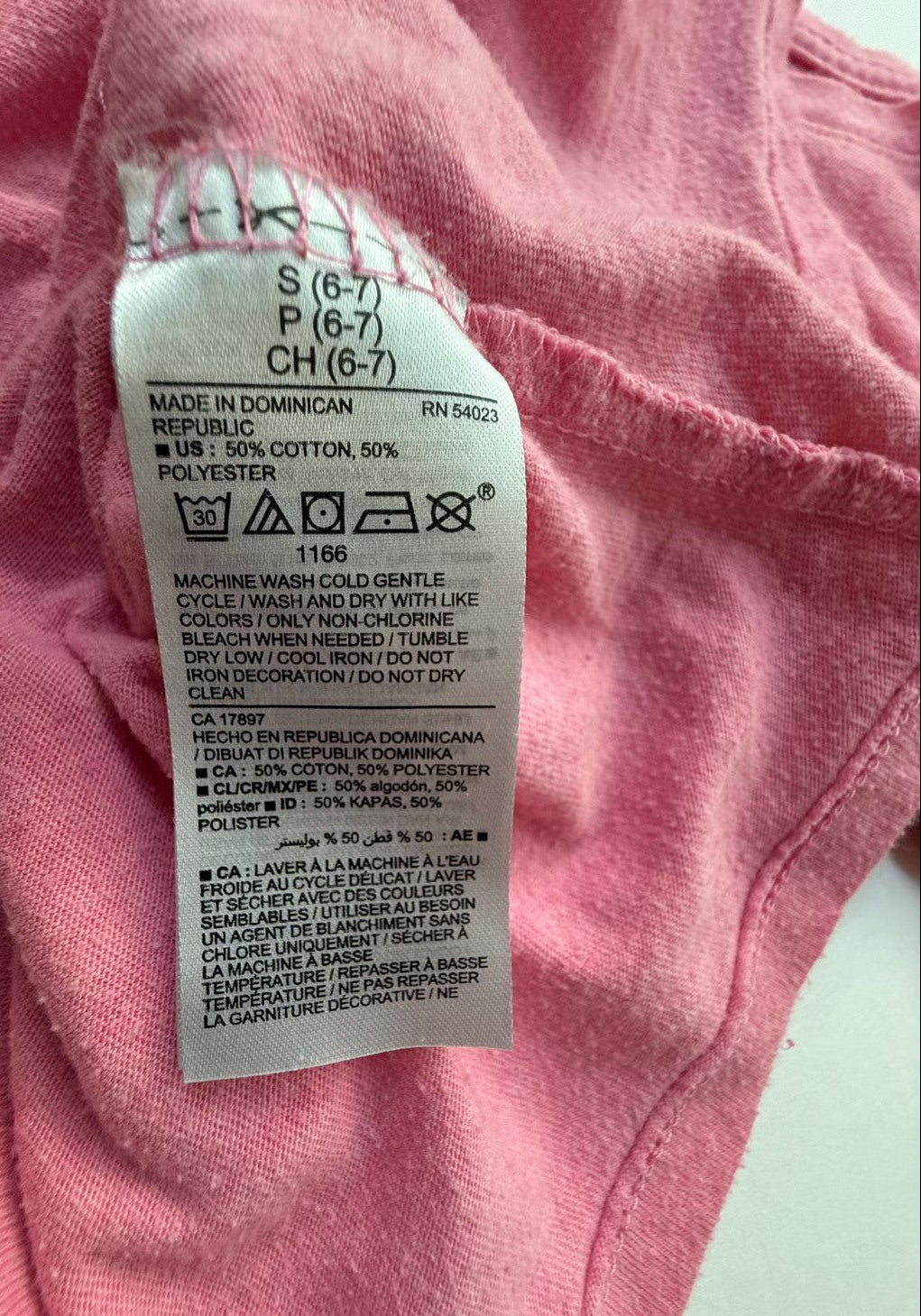 Old Navy Be Your Own Unicorn Tee Size S 6-7