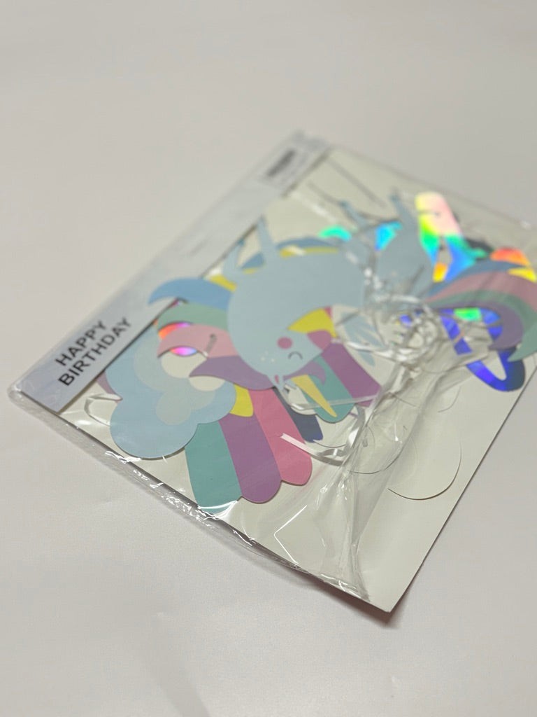 Happy Birthday Unicorn Banner Set