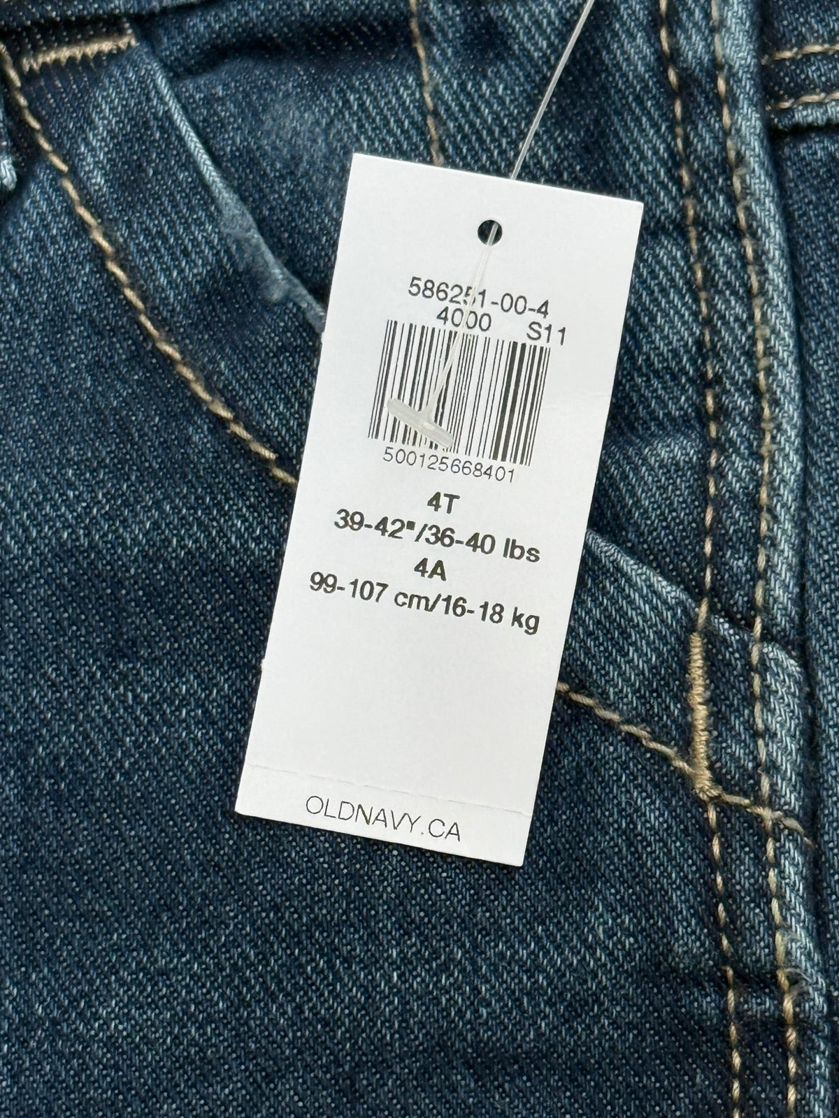 NWT - Old Navy Painter's Reissue Jeans 4T