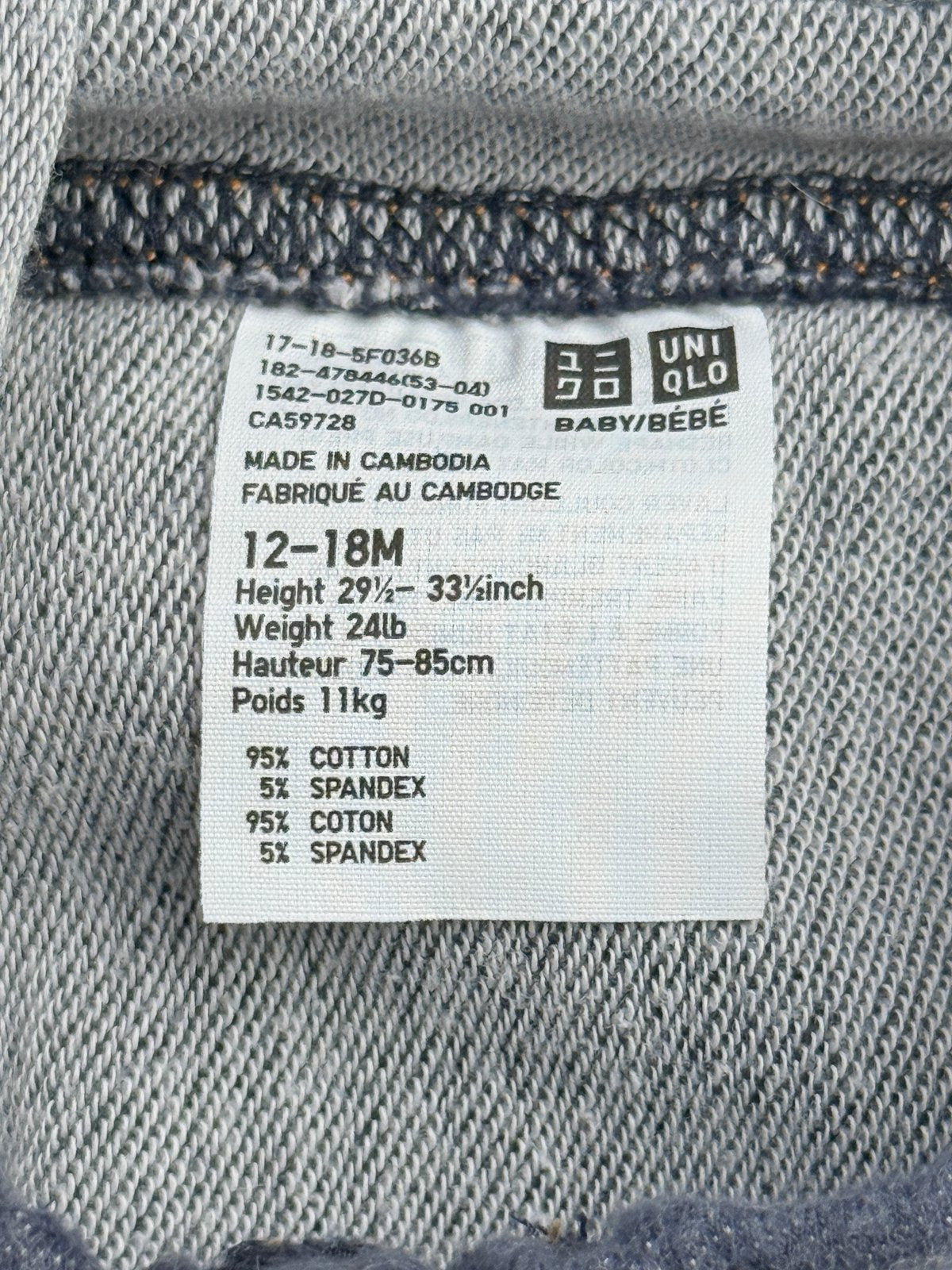 Uniqlo Navy Denim-Look Leggings 12-18M