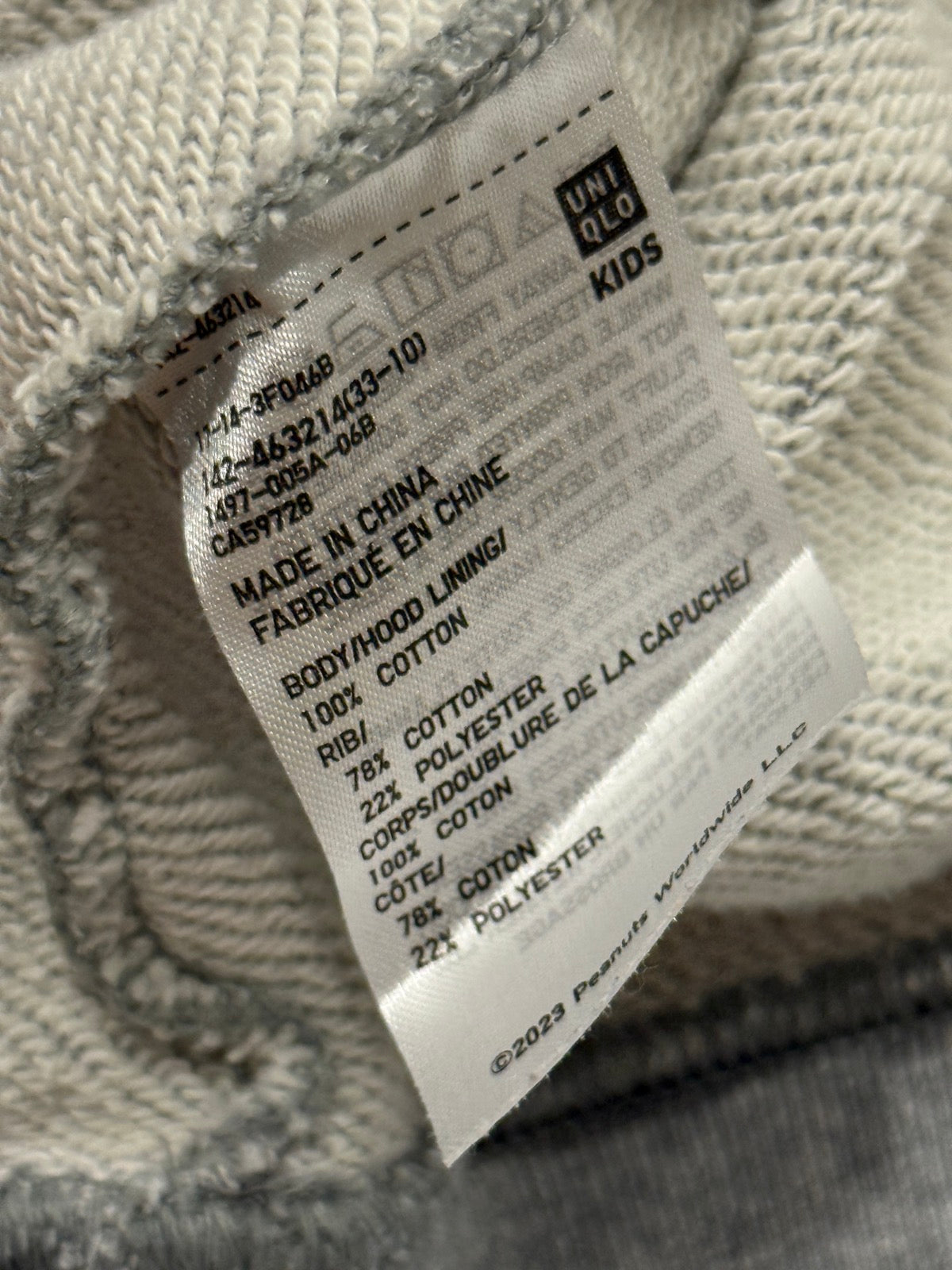 Uniqlo UT Peanuts Slide Charlie Brown Hoodie 5-6