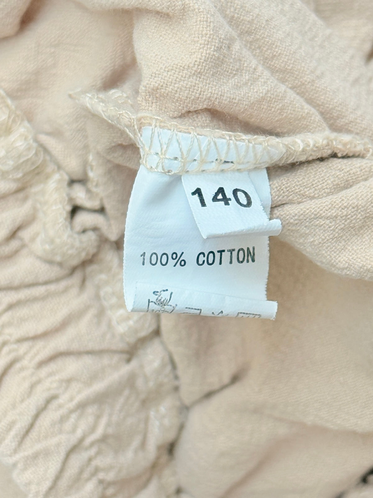 Beige Cargo Shorts Size 10