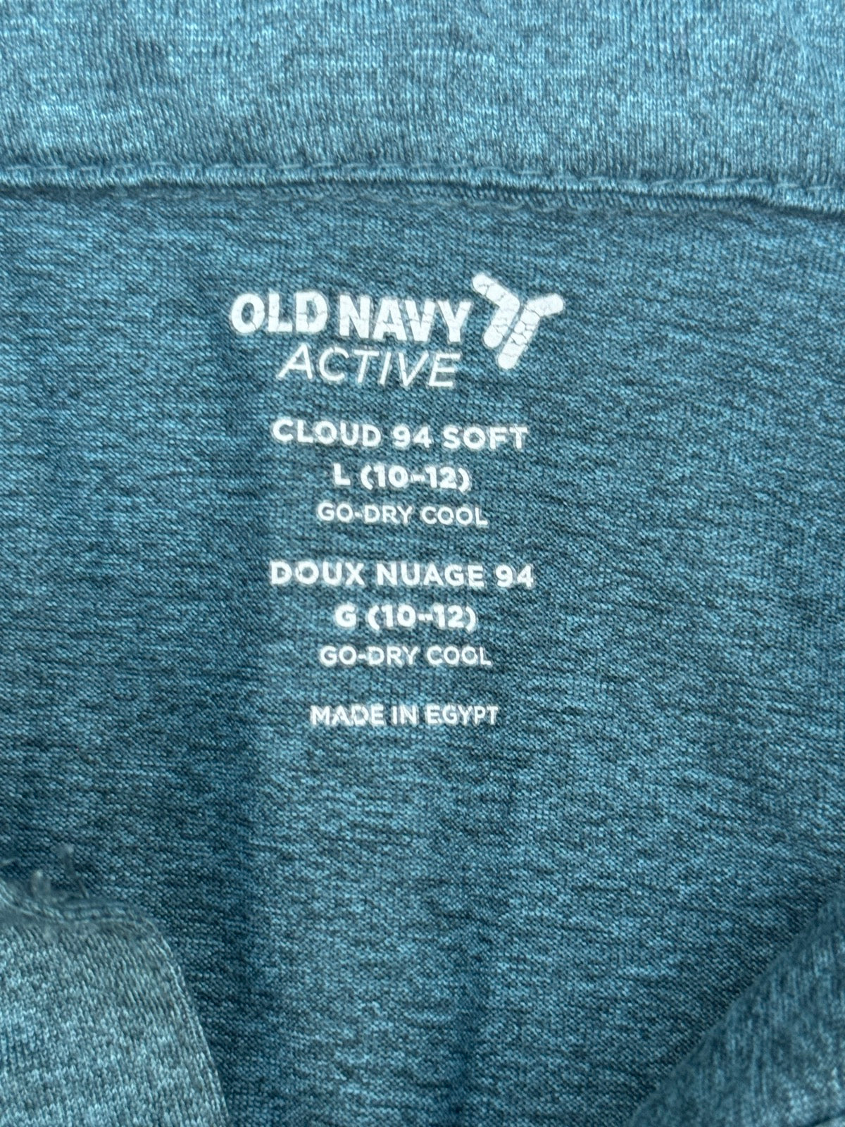 Old Navy Active Cloud 94 Polo Shirt L 10-12