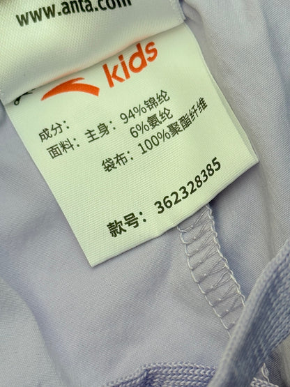 Anta Kids Lavender Snap Shorts Size 10