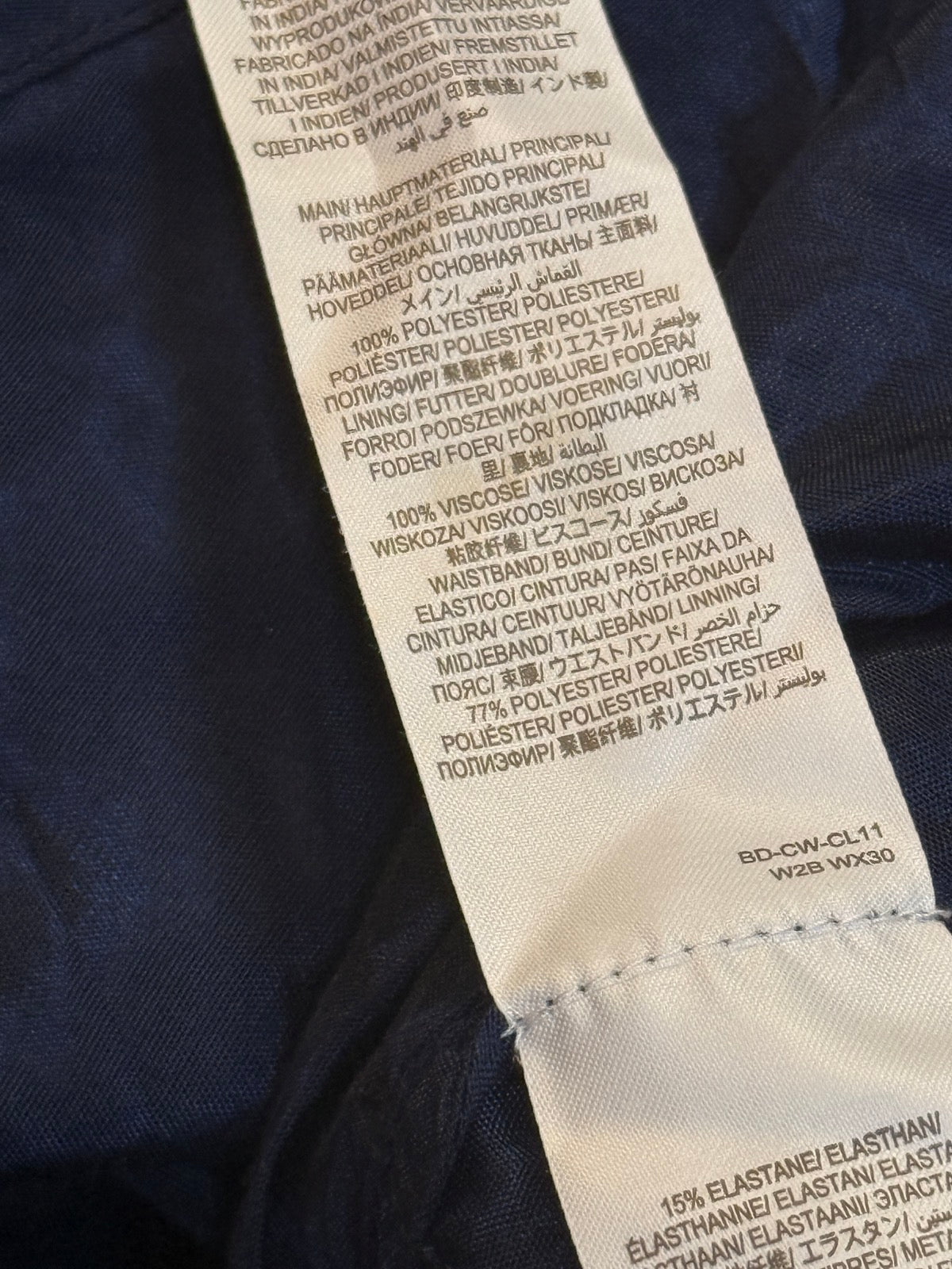 Mini Boden Navy Tulle Ruffle Skirt 4-5Y