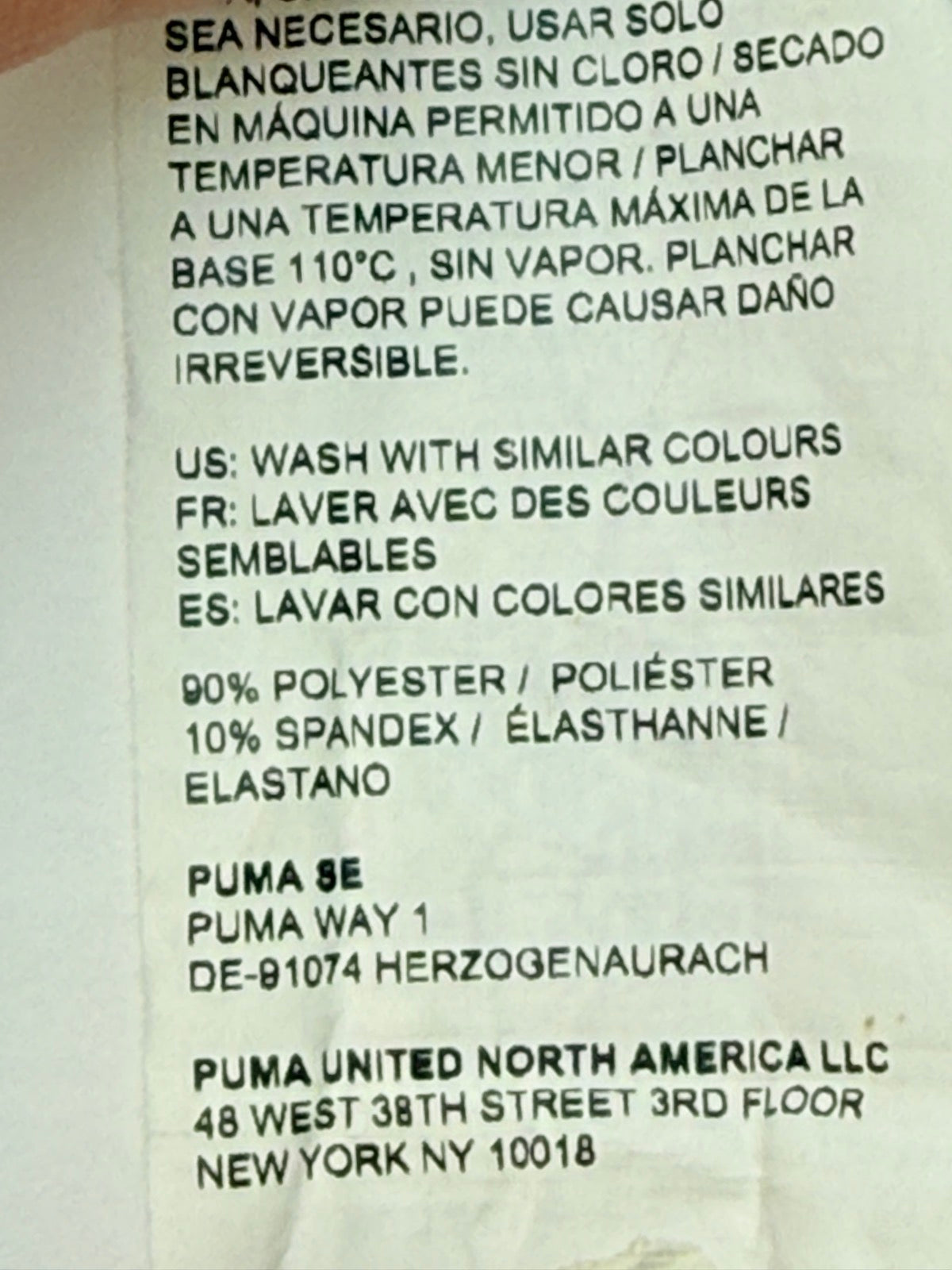 Puma Tie-Dye Leggings Size 6X