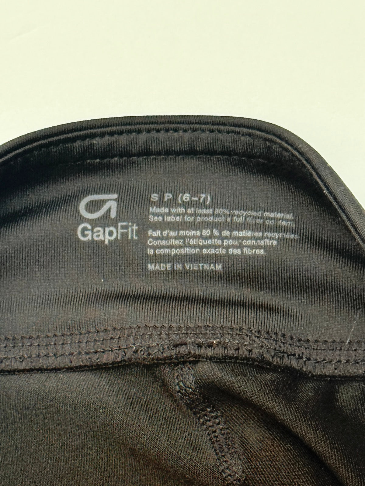 GapFit Black Leggings with Pockets 6-7