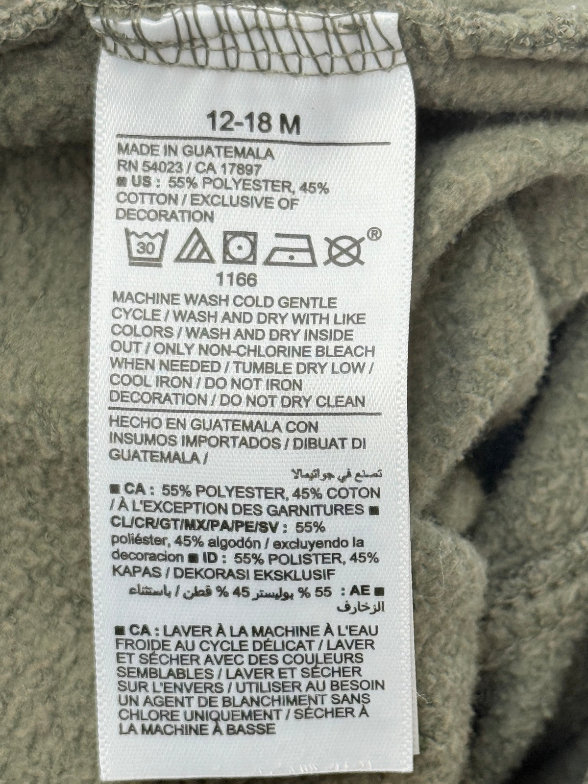 Old Navy Bear Logo Joggers 12-18M