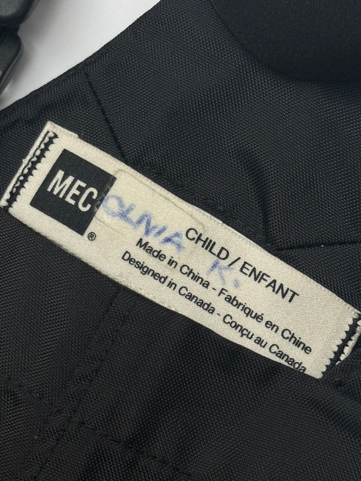 MEC Black Rain Bib Overalls Size 5