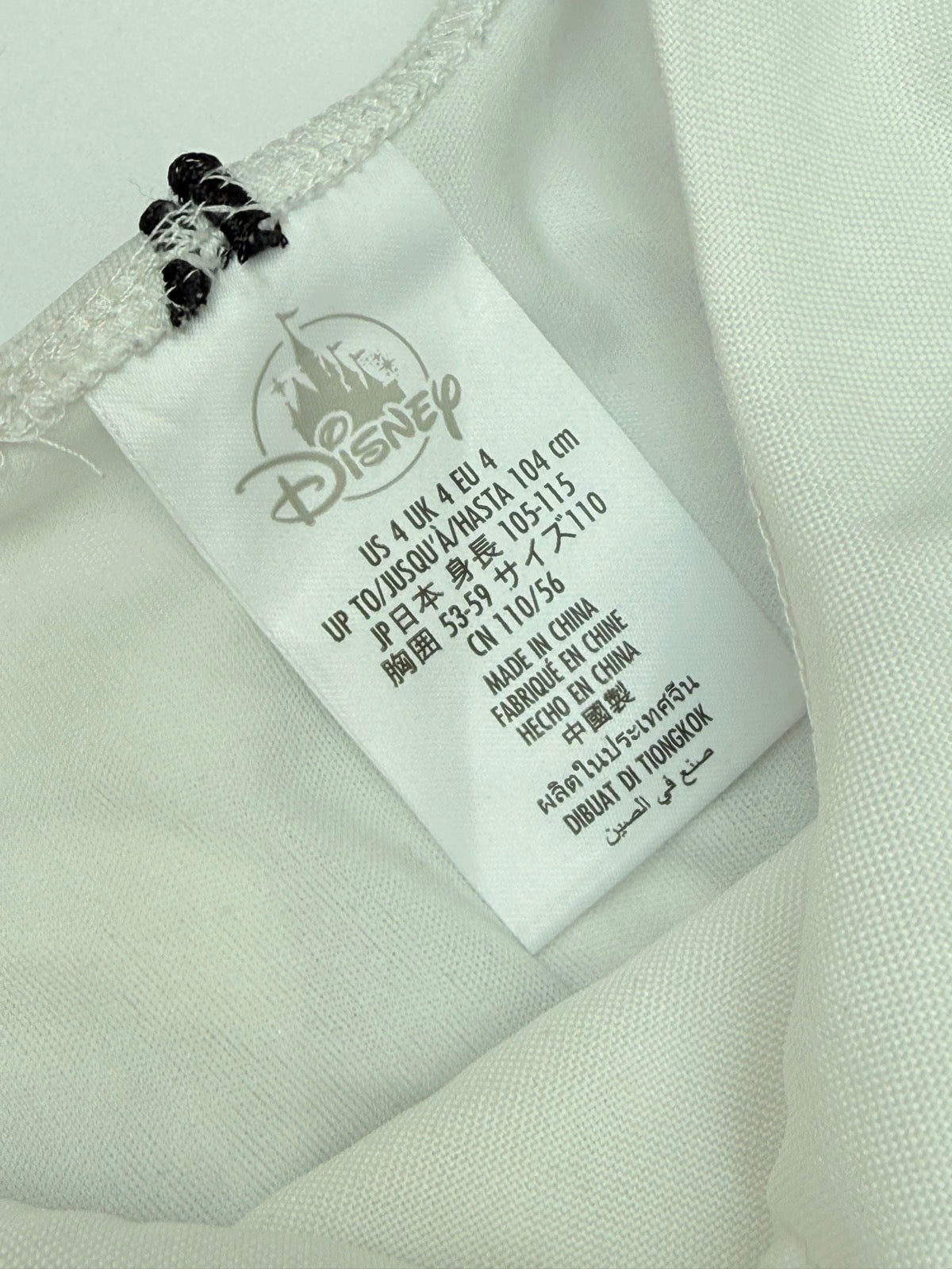 Disney Mirabel Encanto Dress Size 4