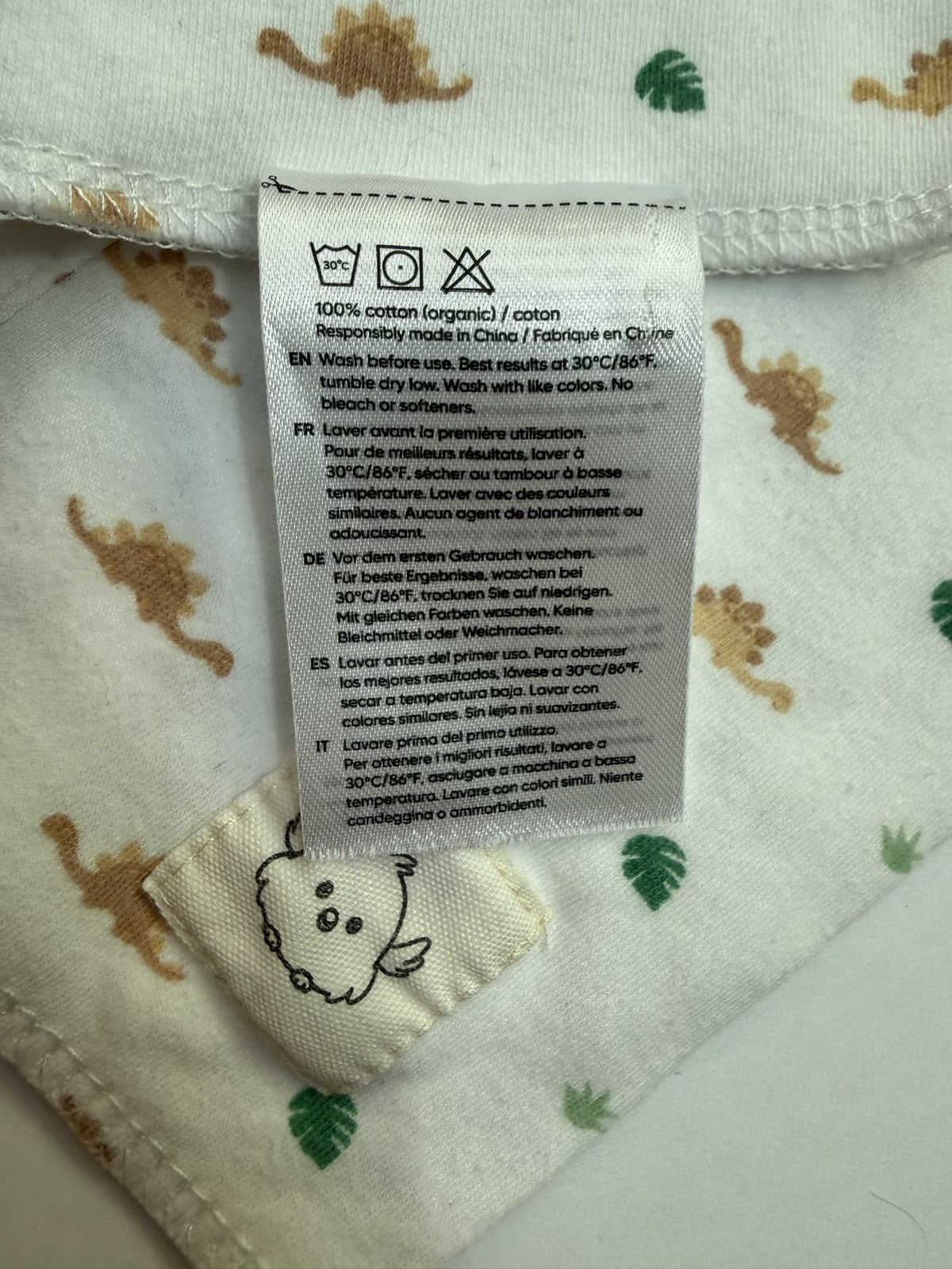 KeaBabies Burp Cloth 3pc Set