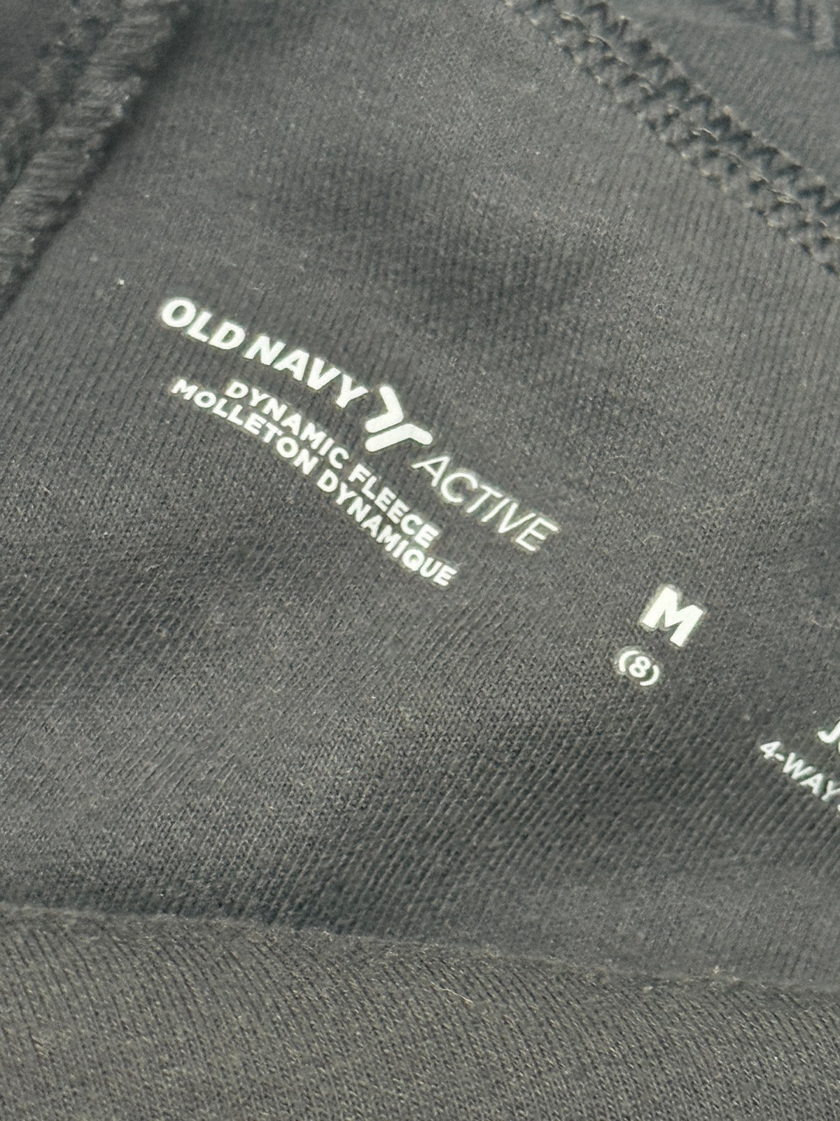 Old Navy Active Dynamic Fleece Jogger Size 8