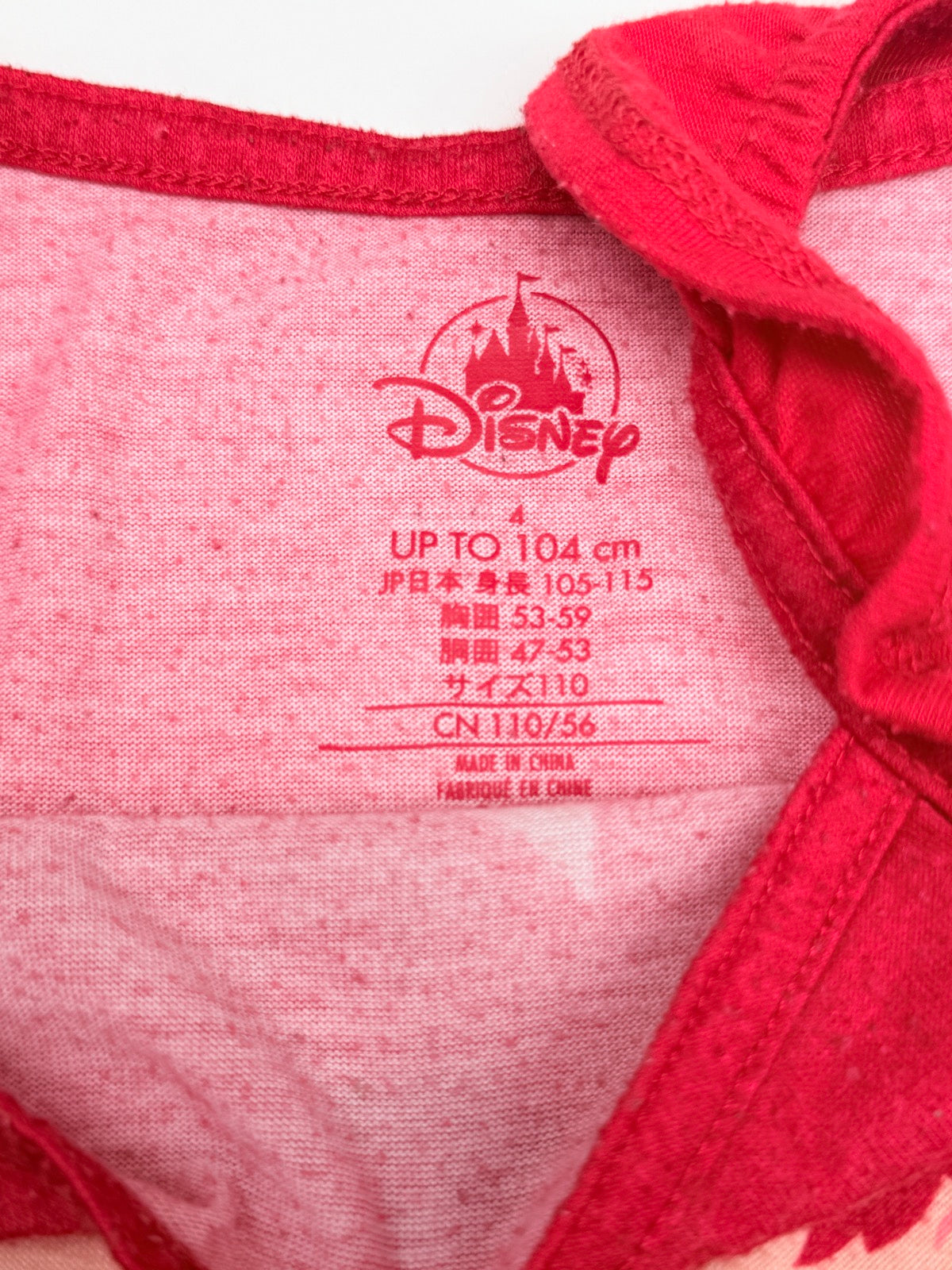 Disney Ariel Little Mermaid Tank Top 4