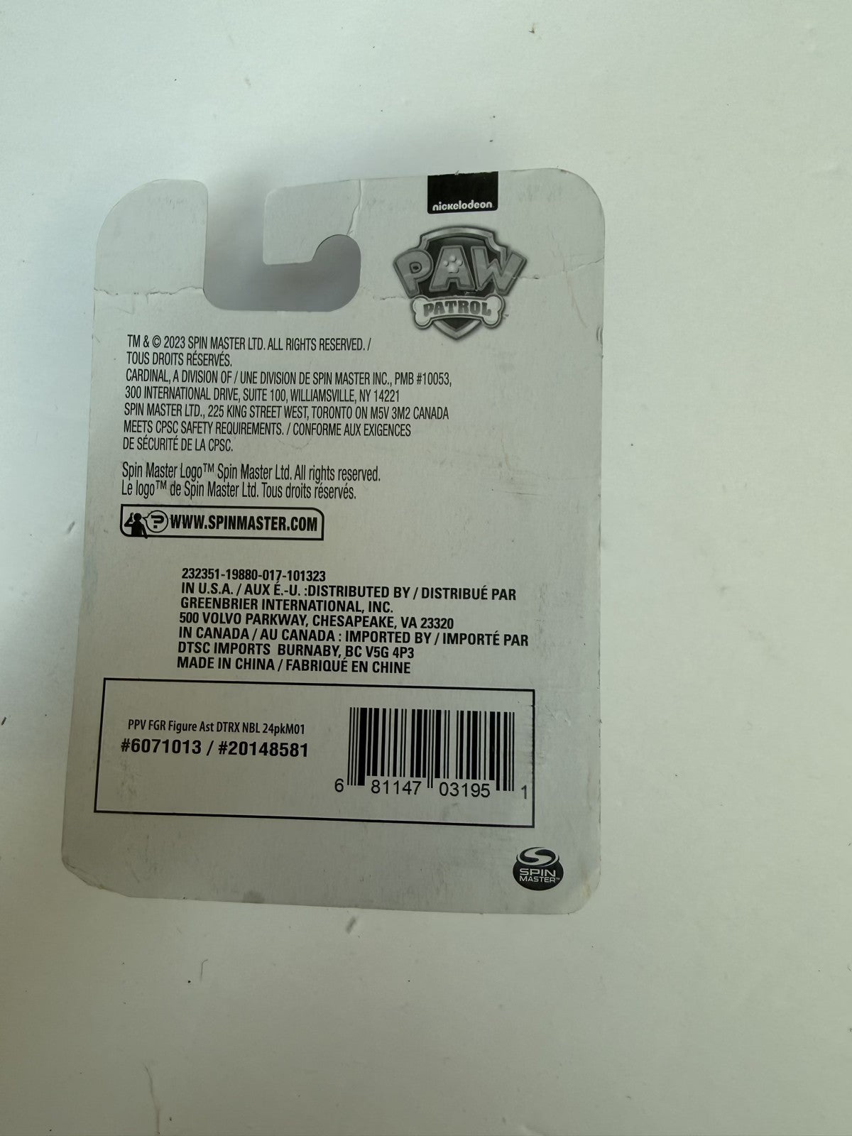 PAW Patrol Rubble Mini Figure Spin Master