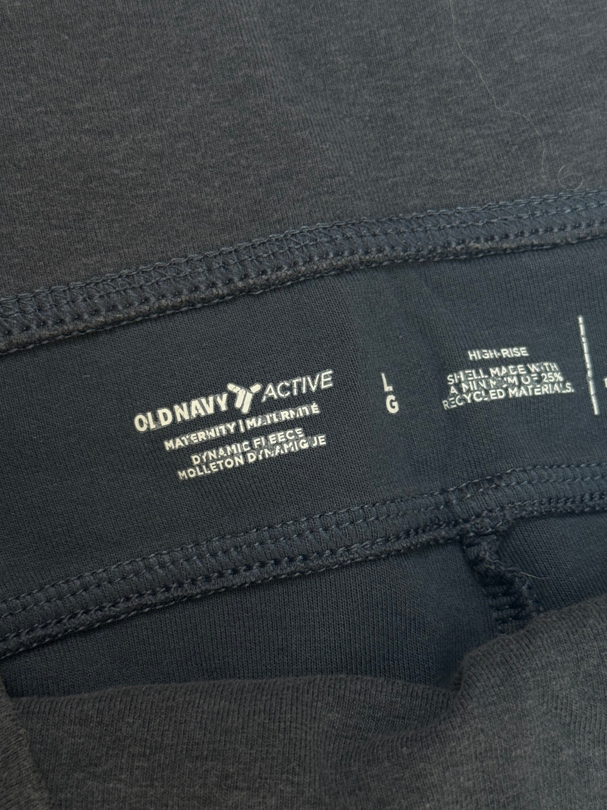 Old Navy Active Maternity Joggers Size Large