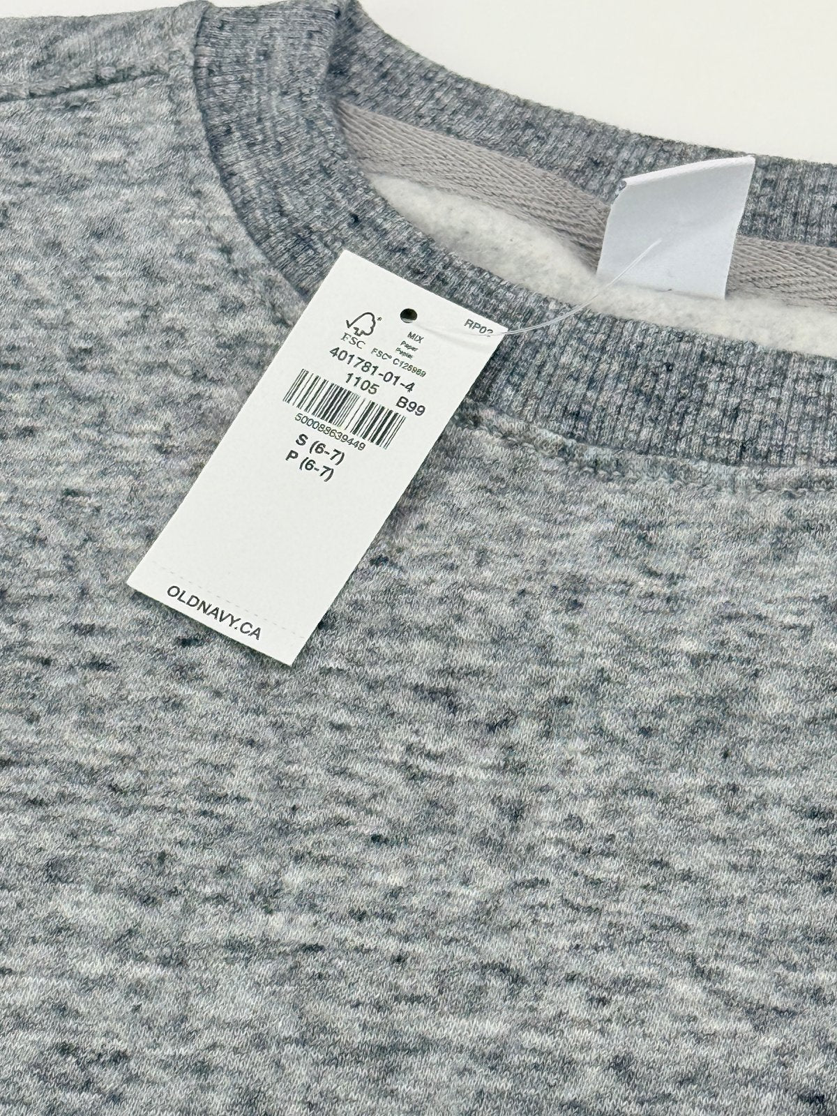 NWT - Old Navy Gray Sweatshirt and Joggers Set S (6-7) 6-7