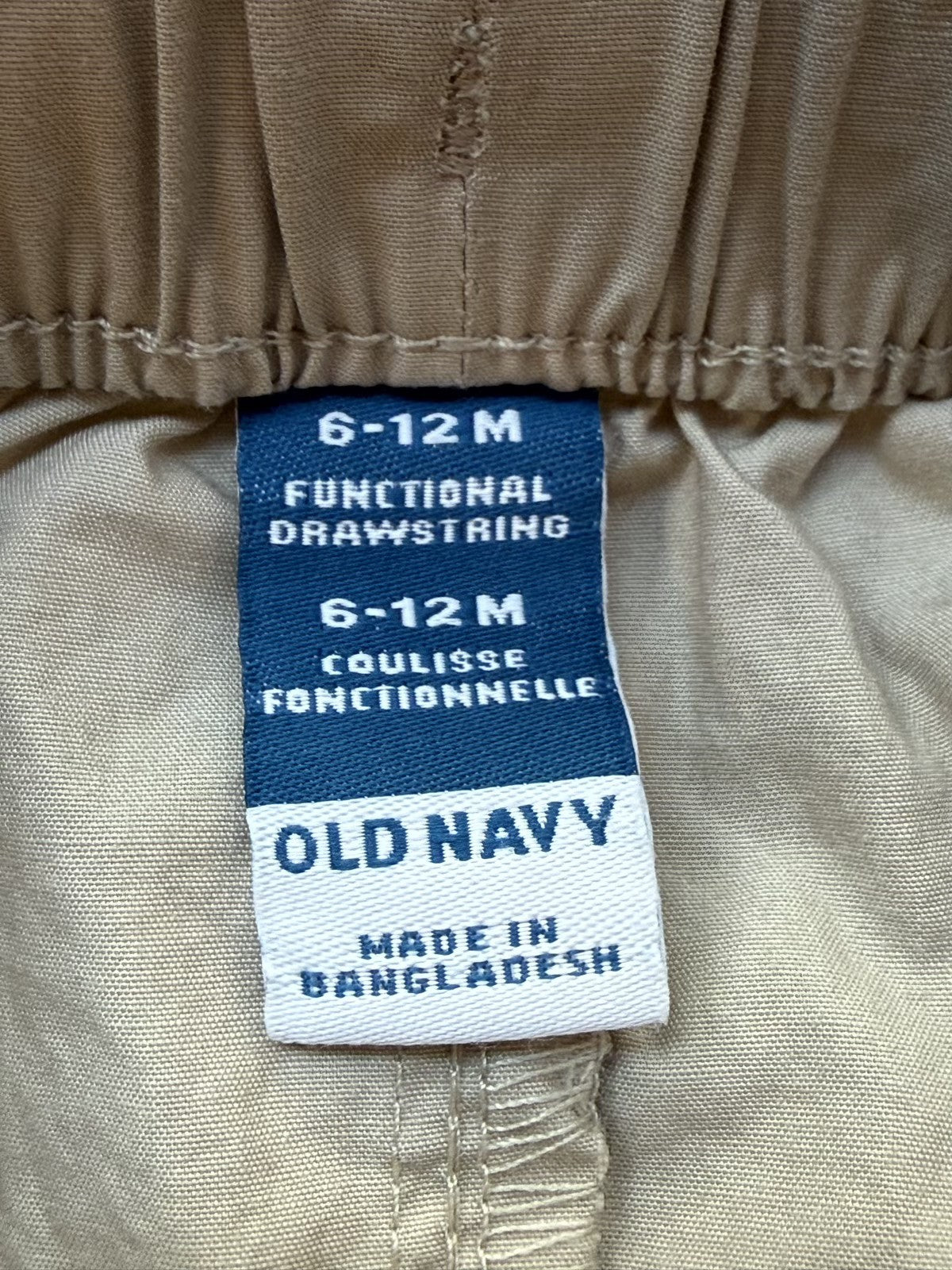 Old Navy Khaki Shorts 6-12M
