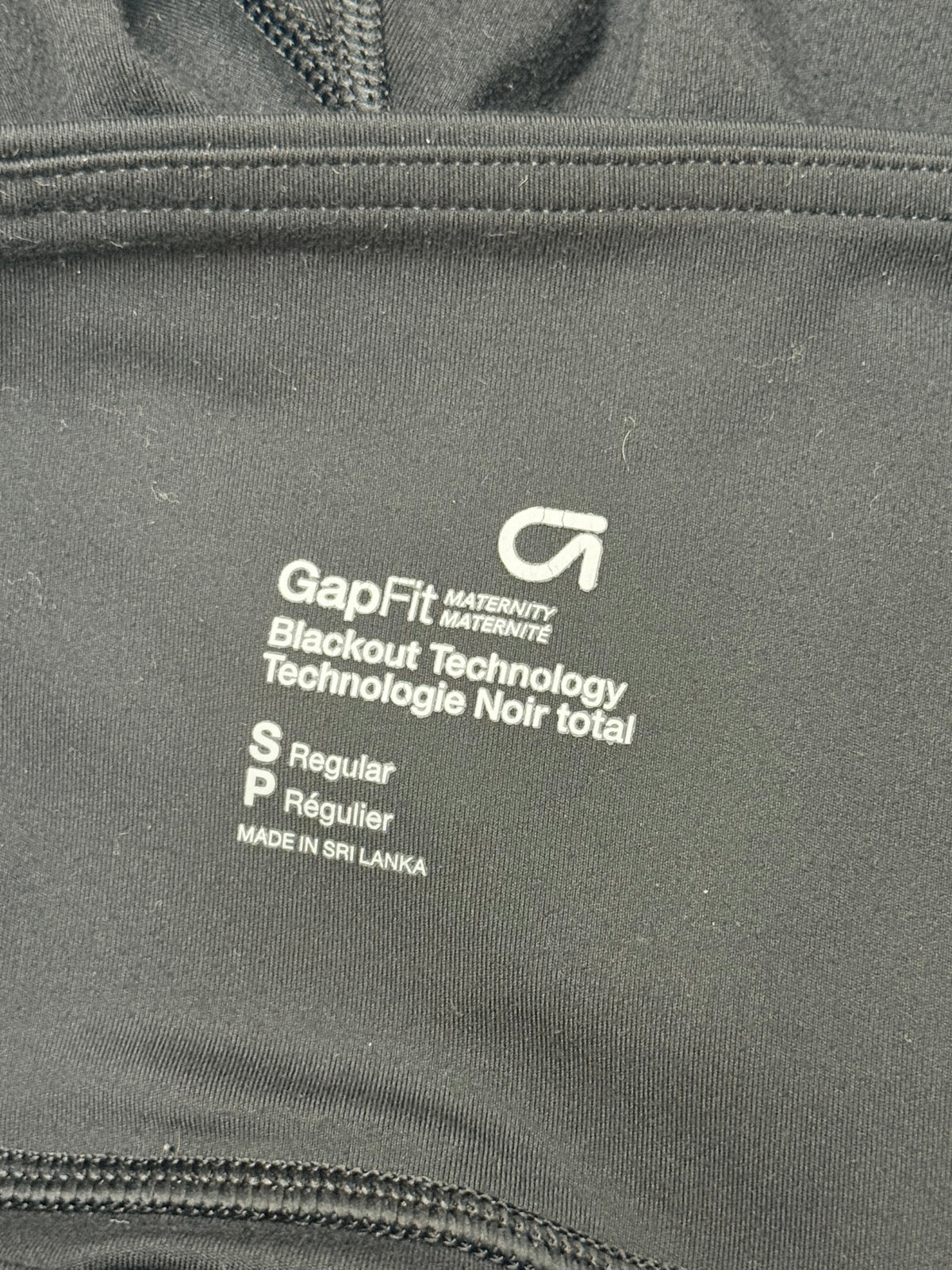 GapFit Maternity Blackout Leggings Size S