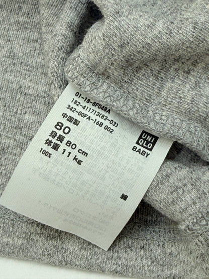 Uniqlo Baby Gray Romper Size 80