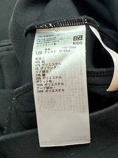 Uniqlo Dry Stretch Track Jacket Size 5-6Y