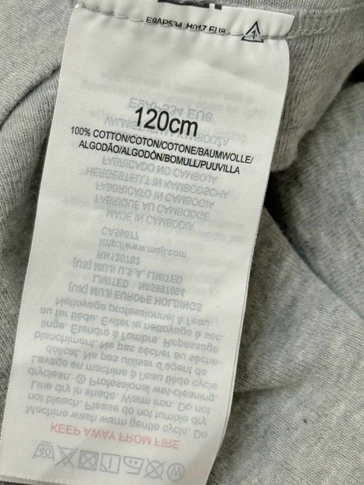 Smartee Italia Graphic T-Shirt Size 7/8