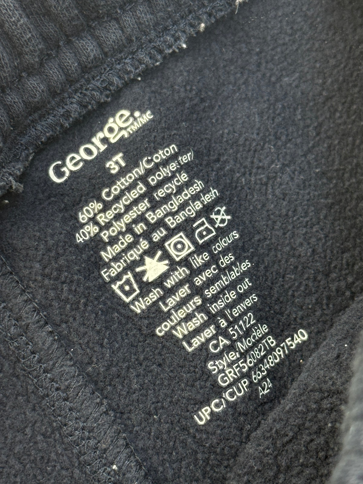 George Navy Jogger Sweatpants 3T