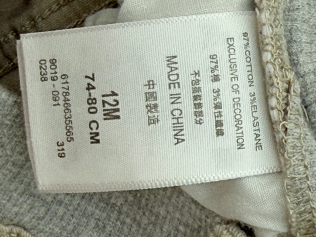 Levi's Khaki Jogger Pants 12M