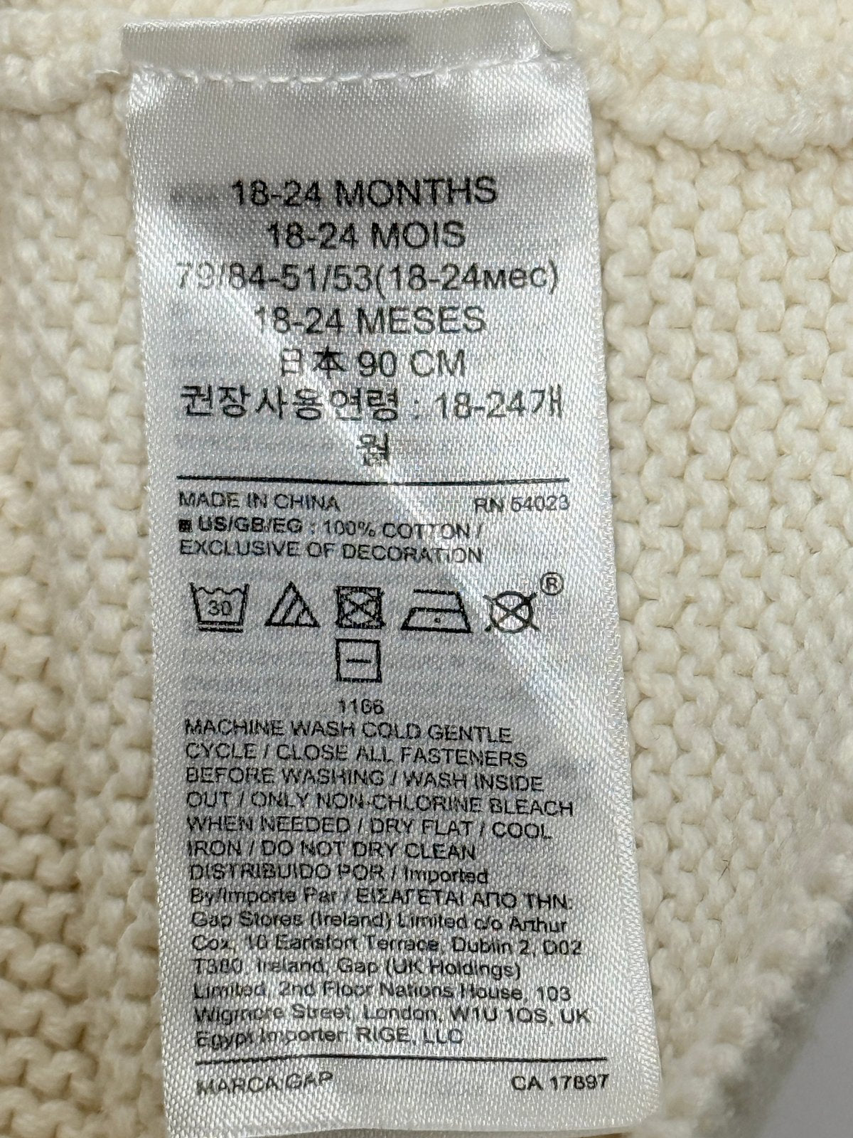 baby Gap Unicorn Hooded Cardigan 18-24M
