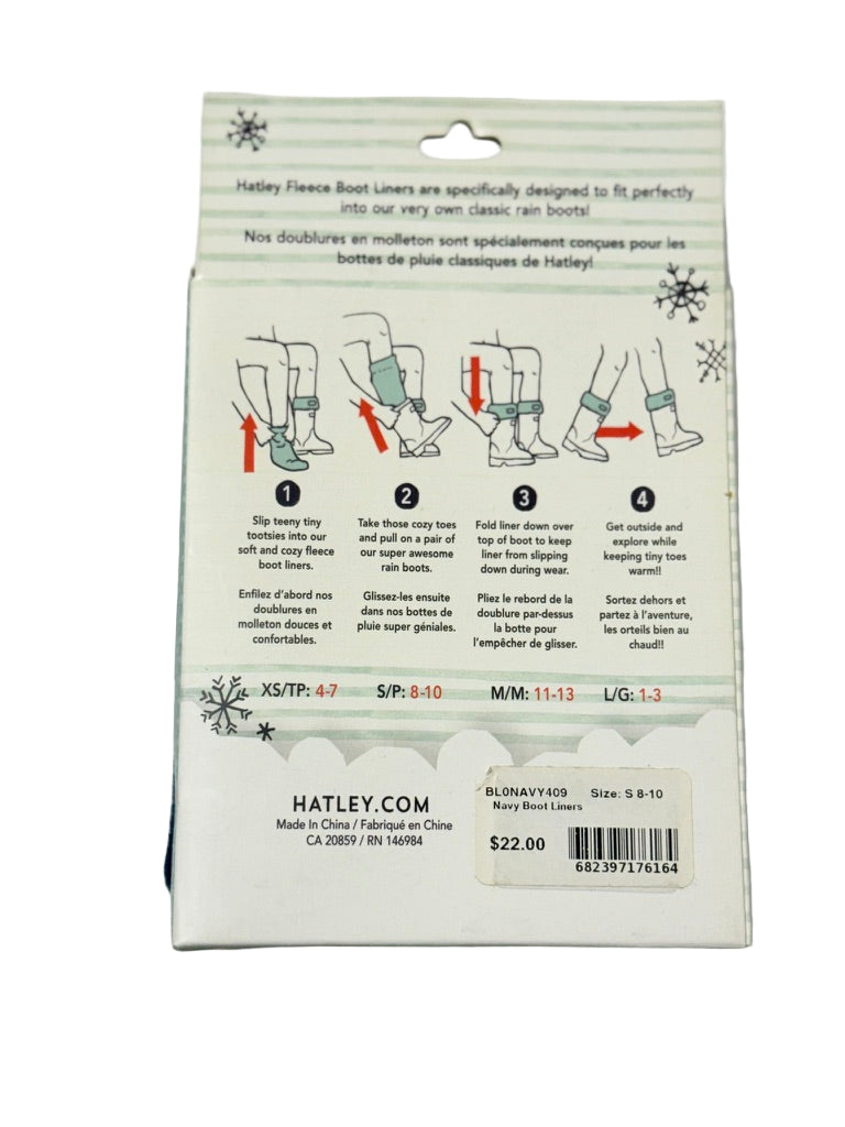 Hatley Boot Socks With Box 8-10 shoe size