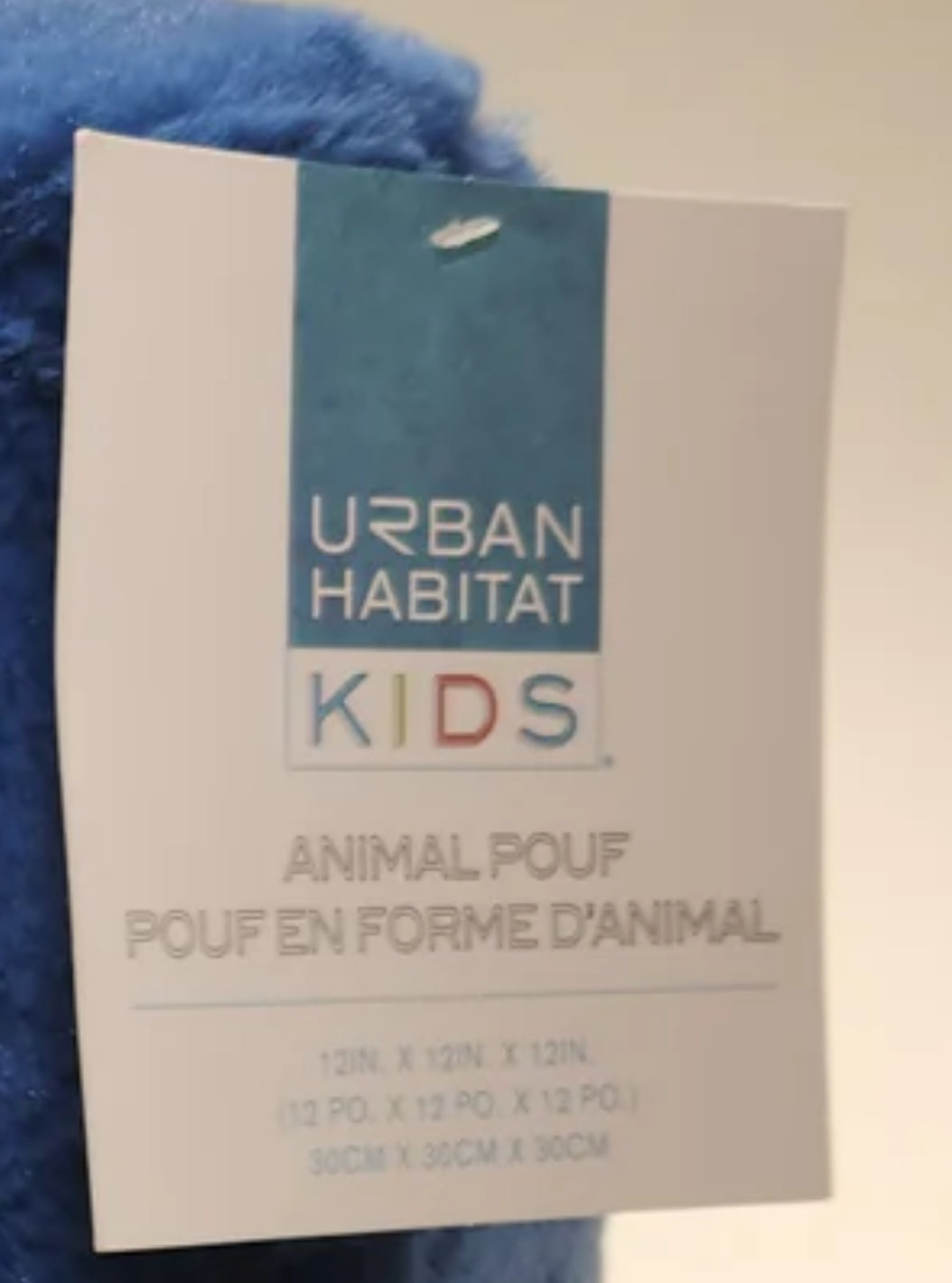 Urban Habitat Kids Shark Poof