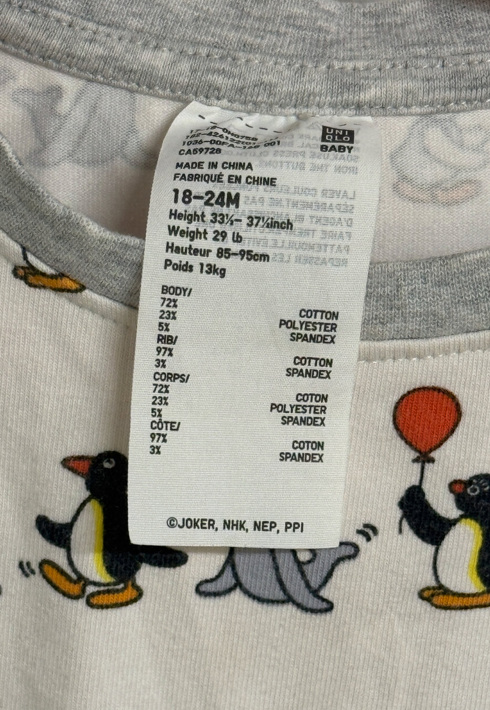 Pingu 18-24m Long sleeve
