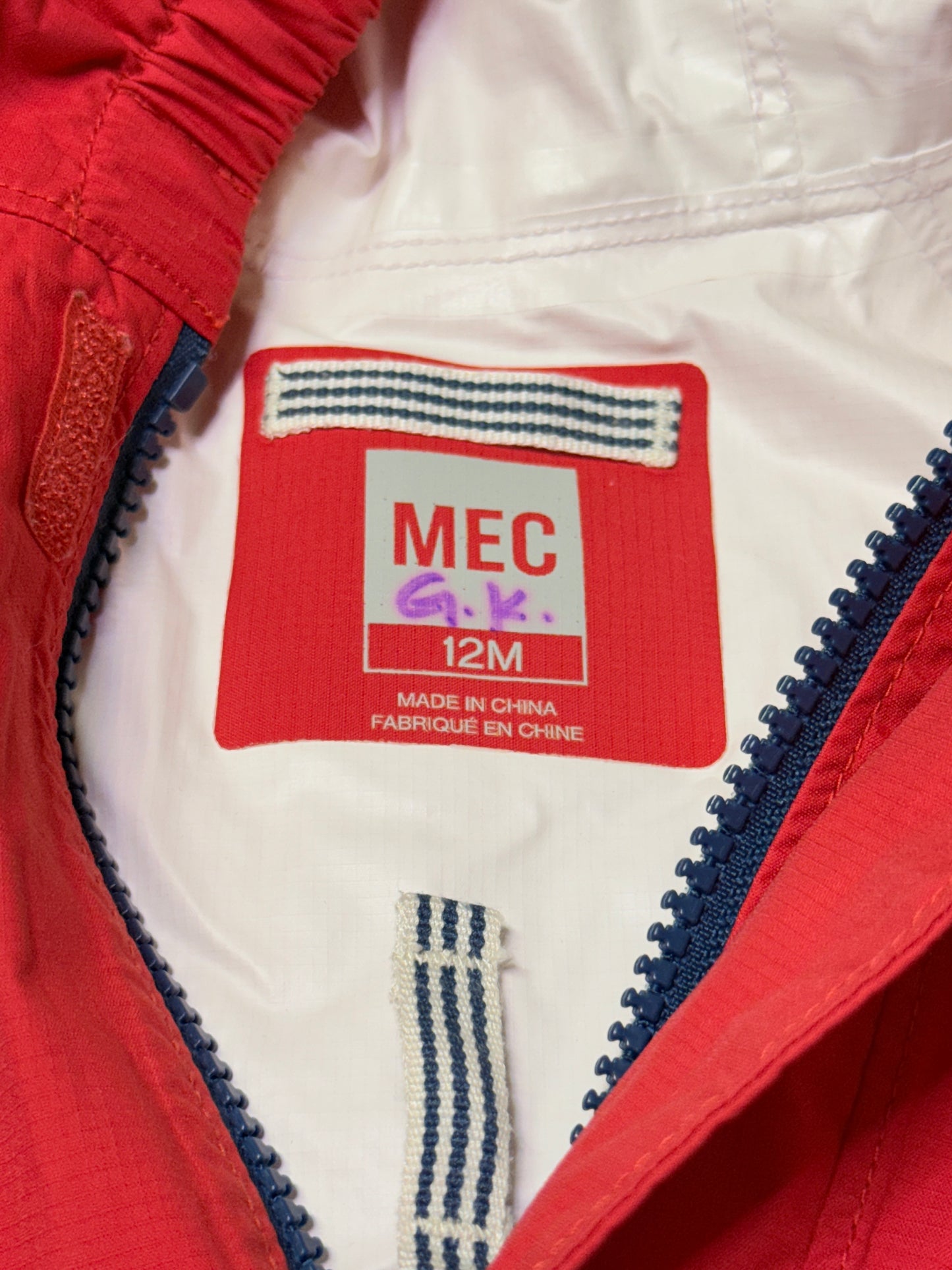 Mec Rain Shell Jacket 12m