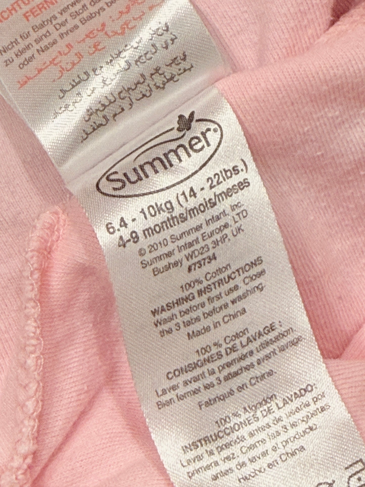 SwaddleMe Pink Swaddle Wrap Small 4-9M 14-22Lbs