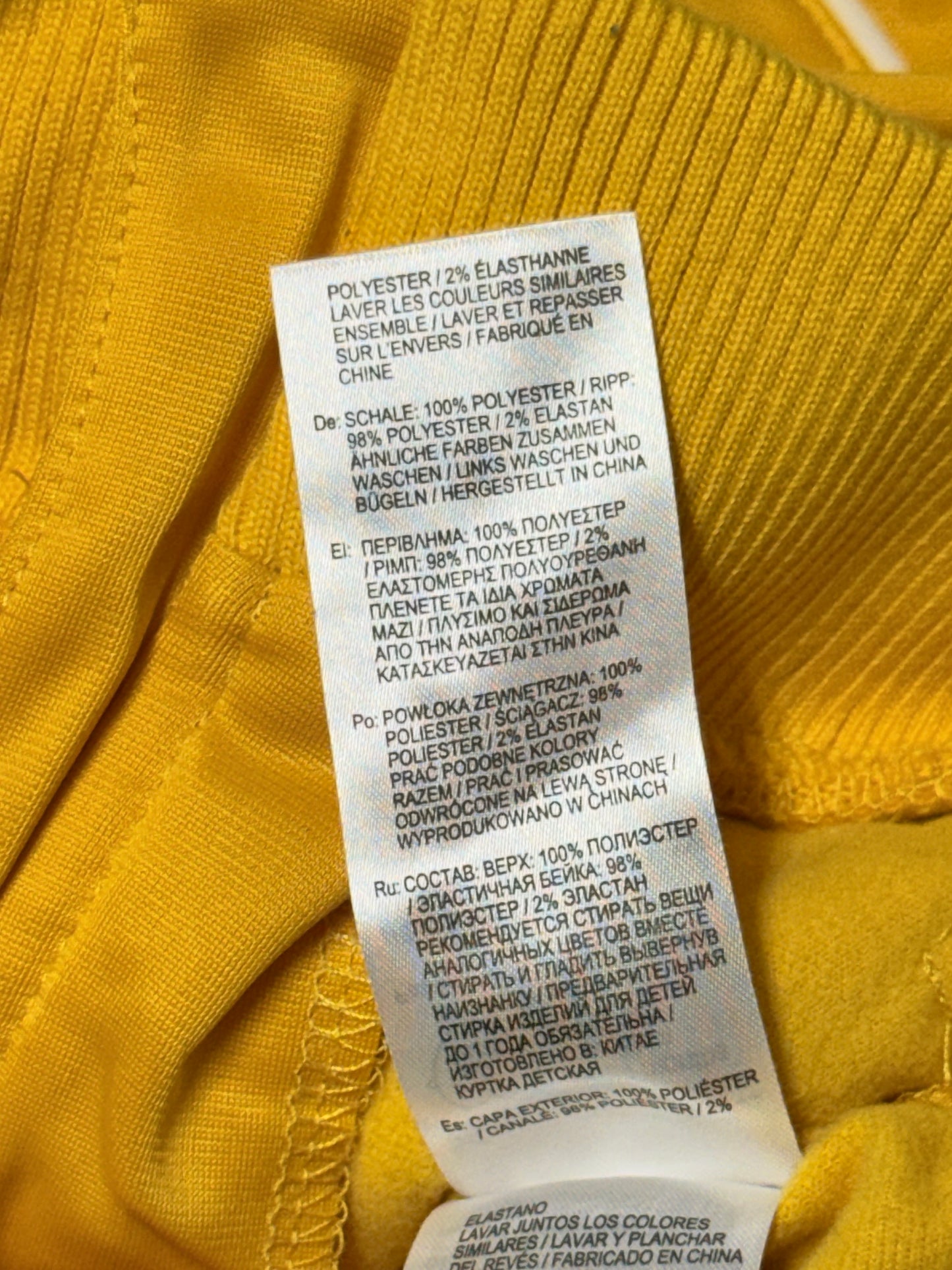 Little Bird by Jools Oliver Zip up 18-24m