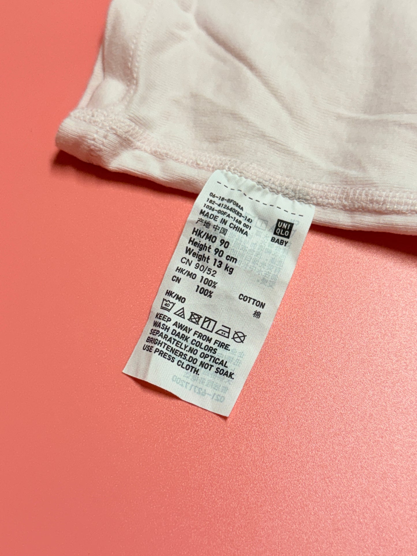 Uniqlo 2pc Shirts 18-24m