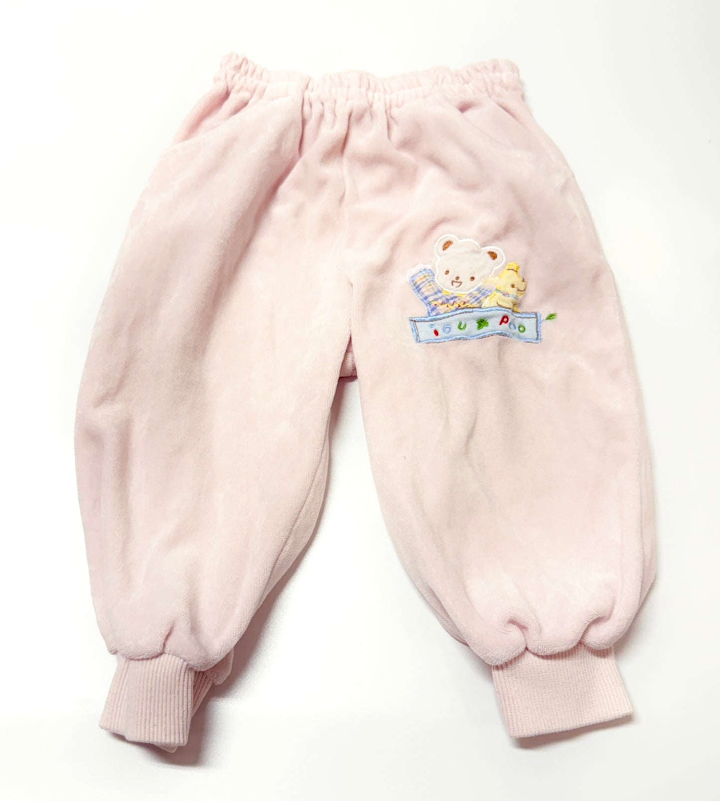 Cute Beat Sweatpants 2T