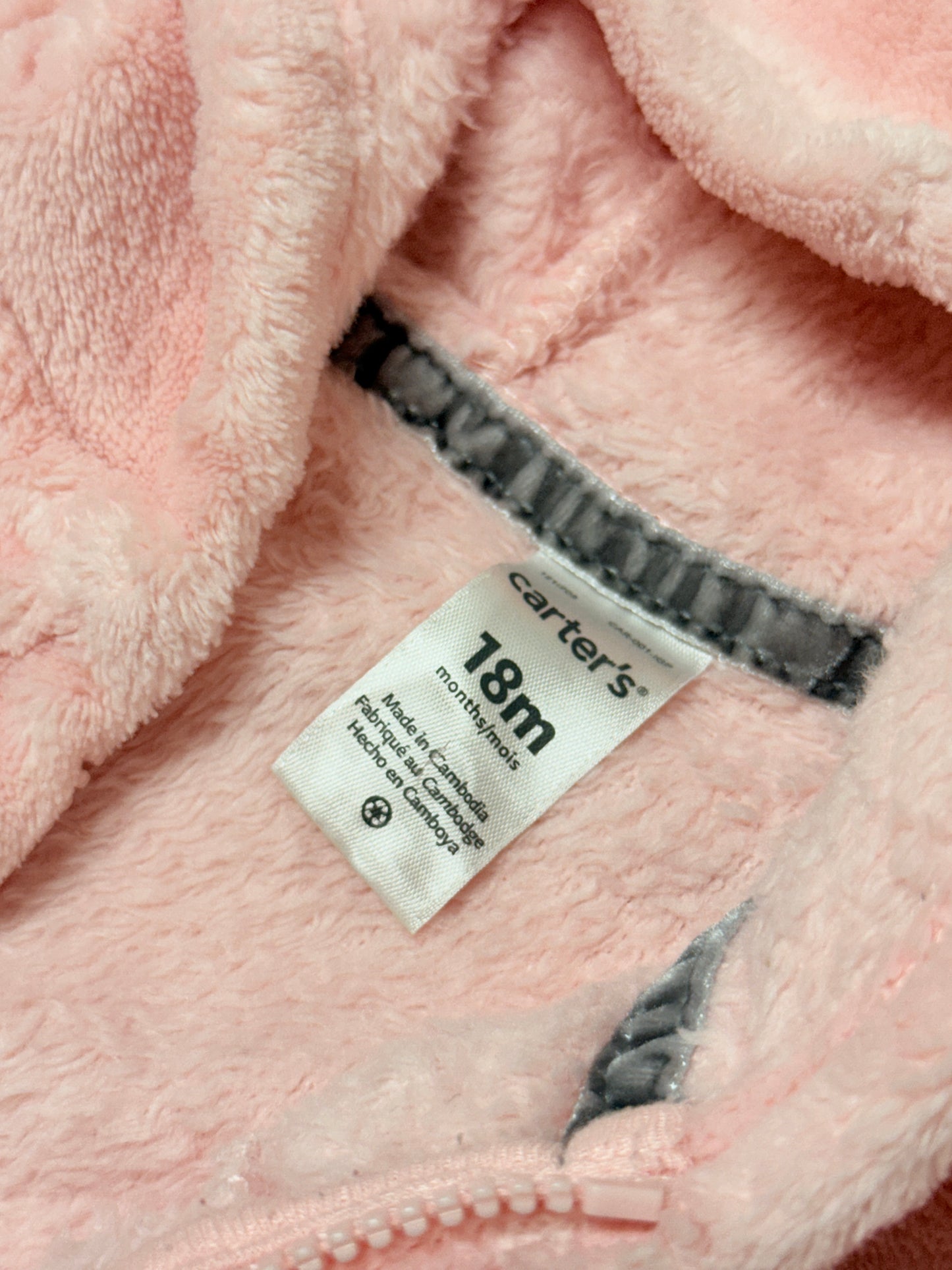 Carter's 18m Bear Vest