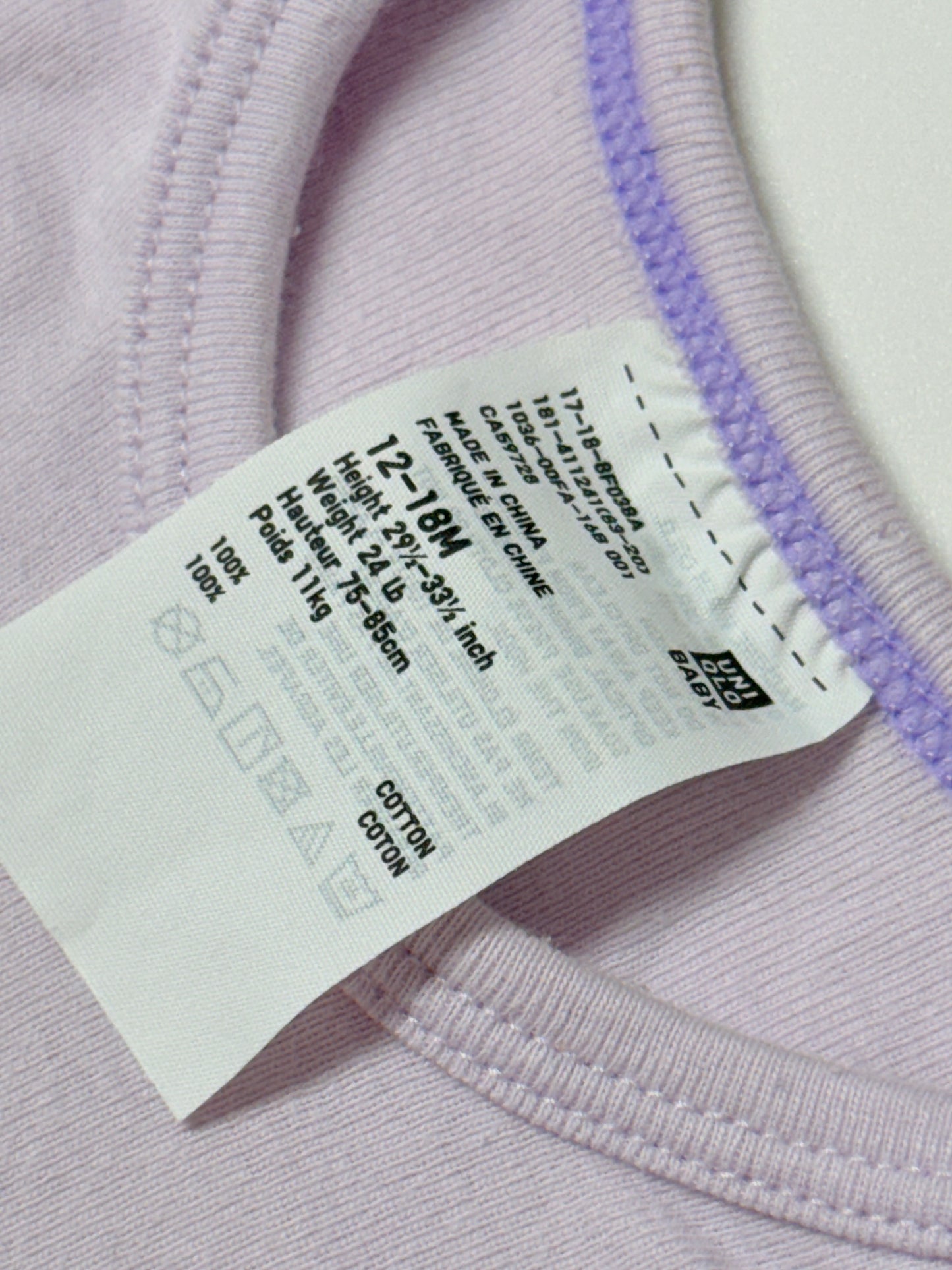 Uniqlo 12-18m Onesie