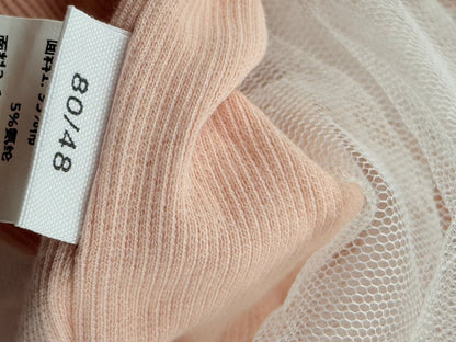 Pink Daisy Tulle Bodysuit 12-18M