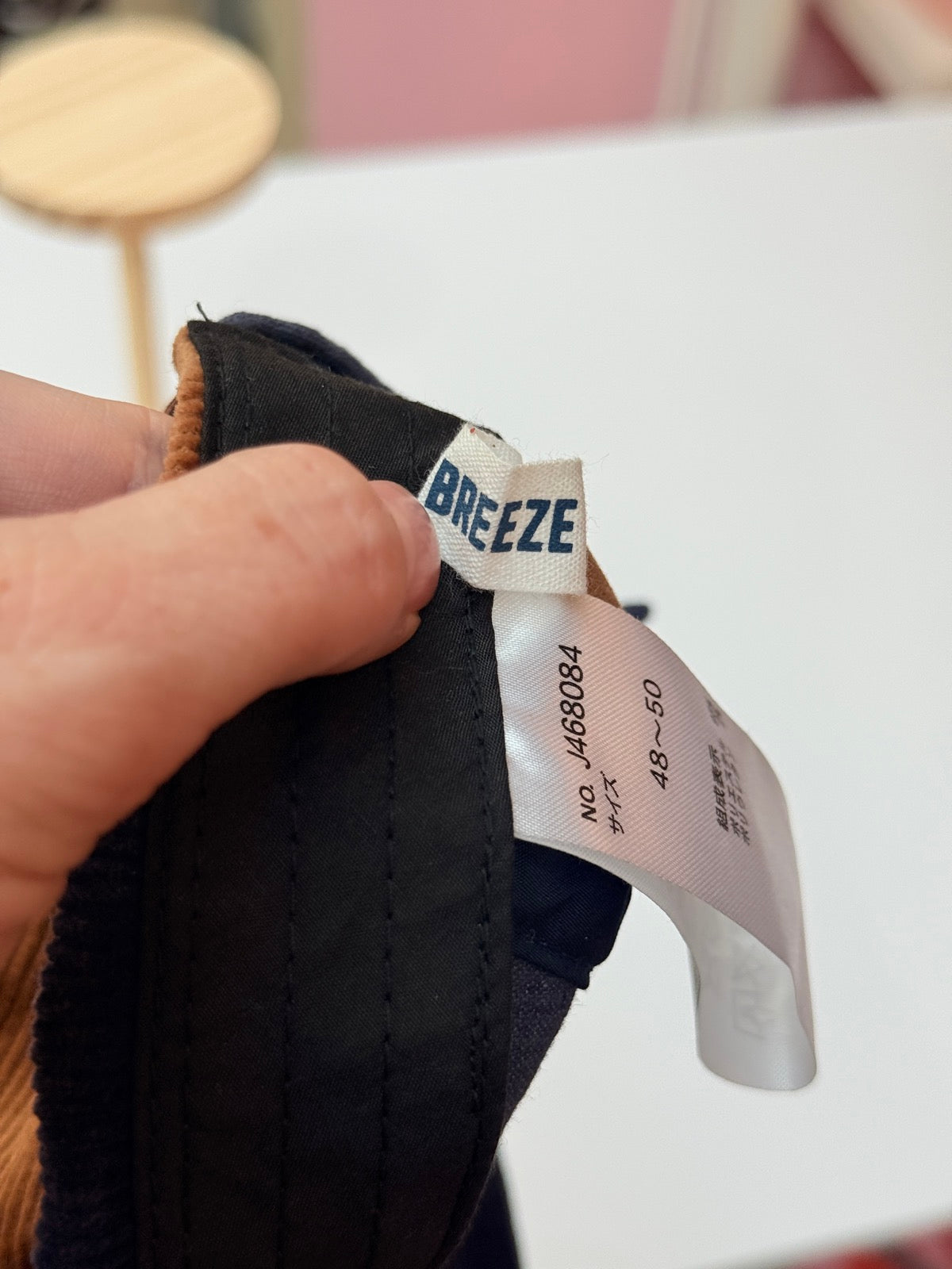 Breeze Corduroy Patchwork Cap Size 1-3Y