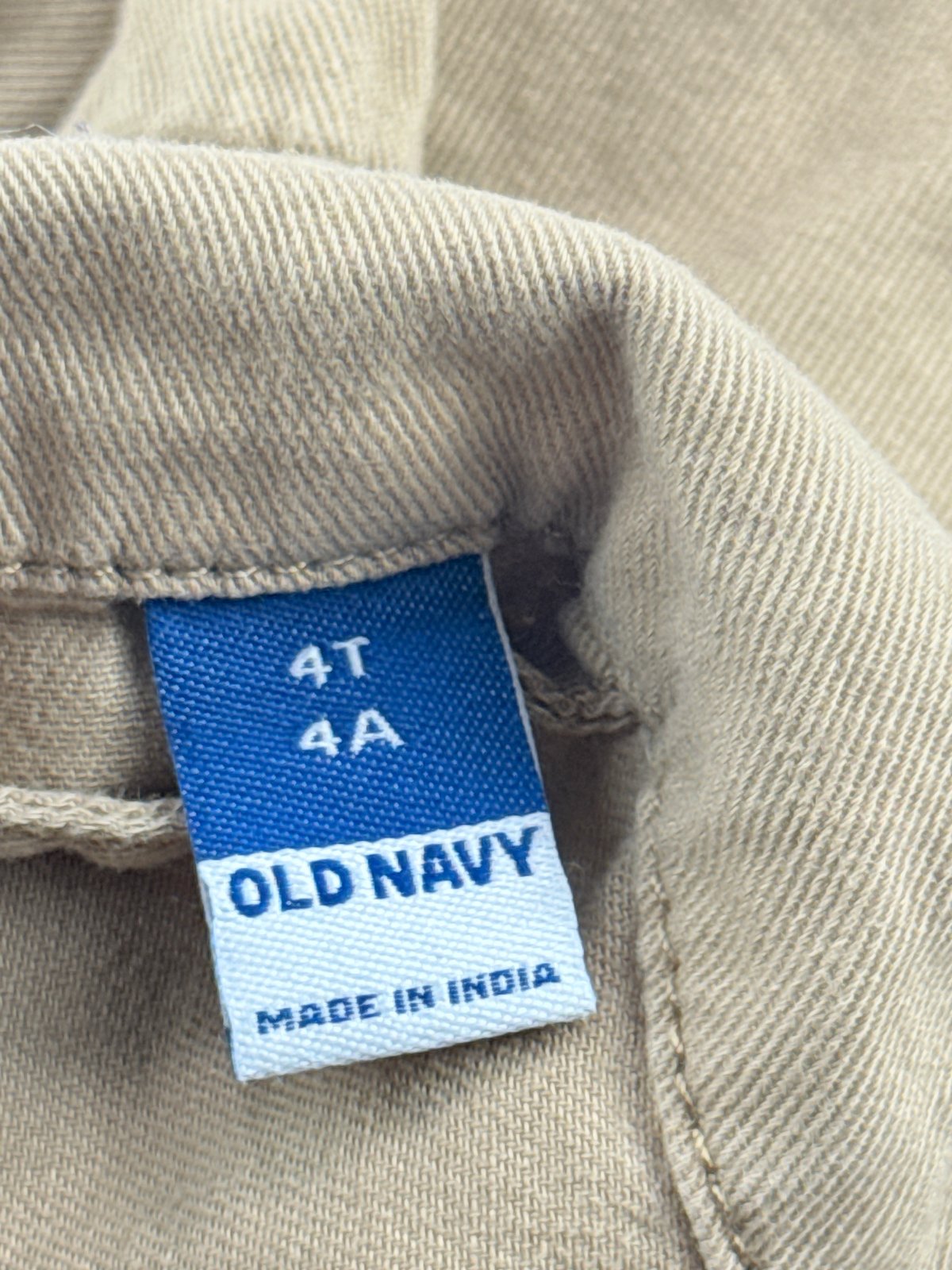 Old Navy Tan Short Sleeve Romper 4T