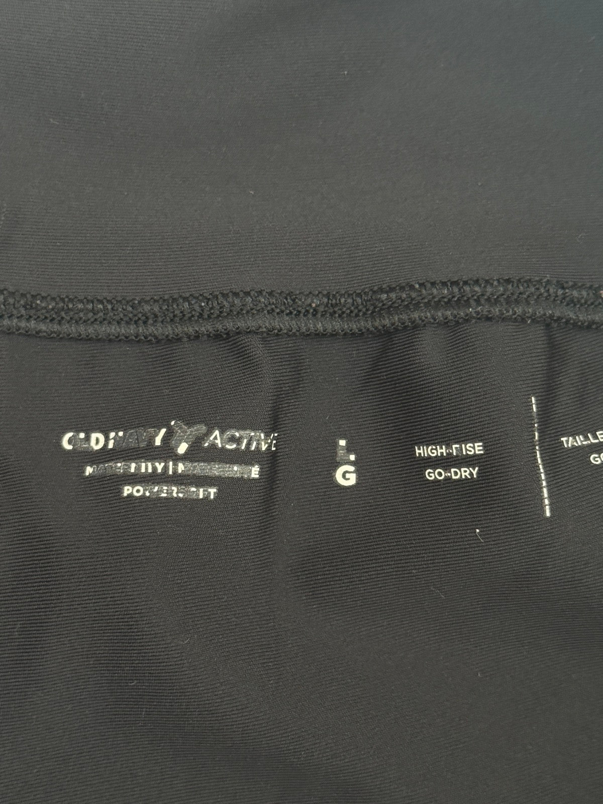Old Navy Active Maternity Powersoft Shorts L