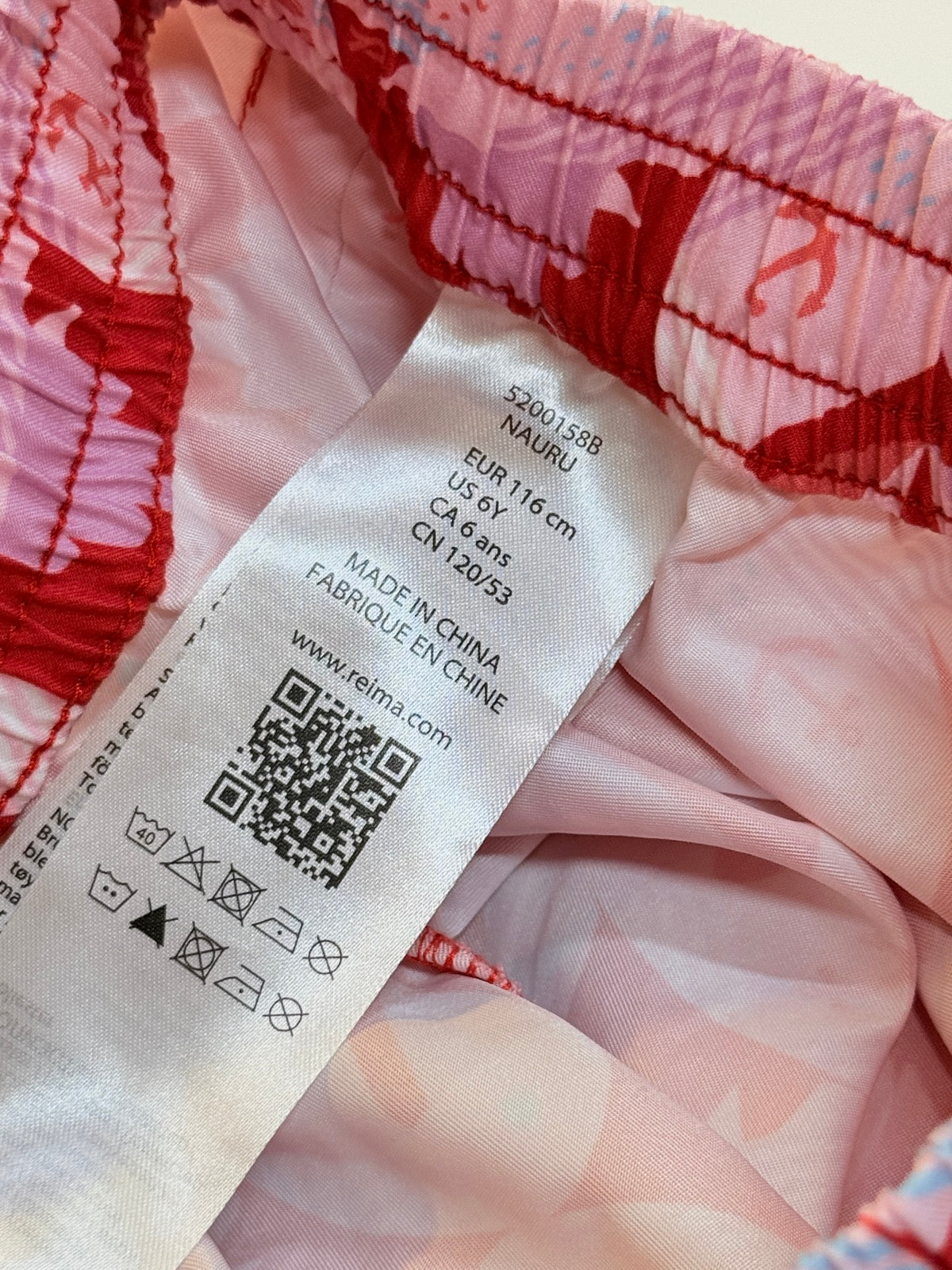 Reima Nauru Swim Shorts Size 6Y
