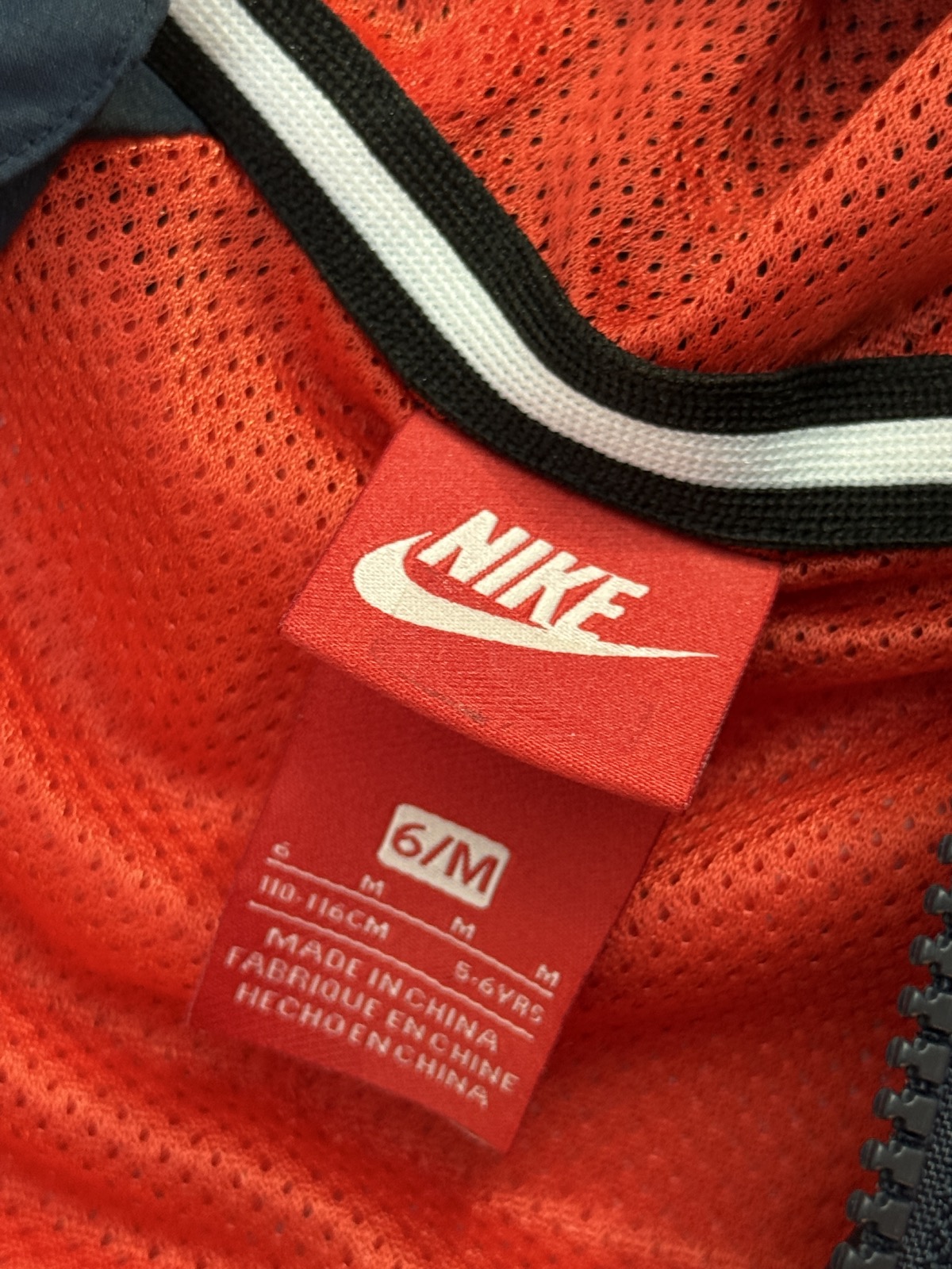 Nike Windbreaker Jacket Size 5-6Y