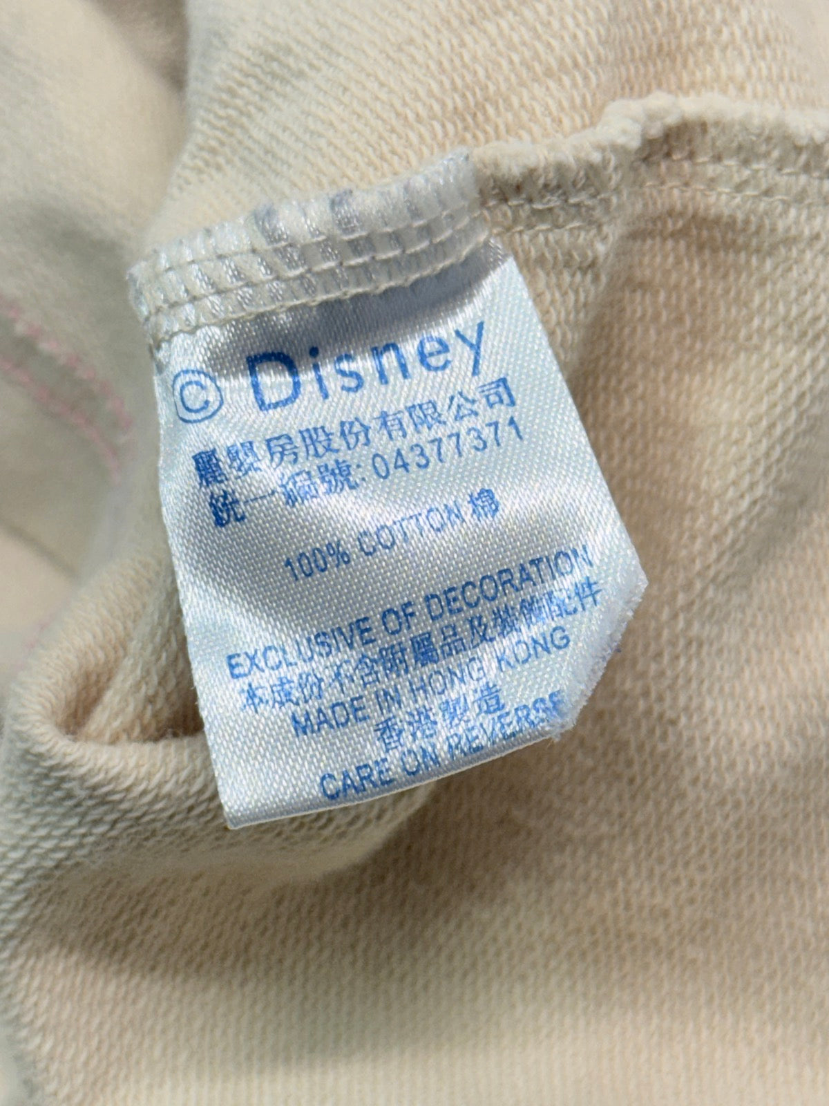 Disney Minnie Mouse Cream Zip Hoodie 24m