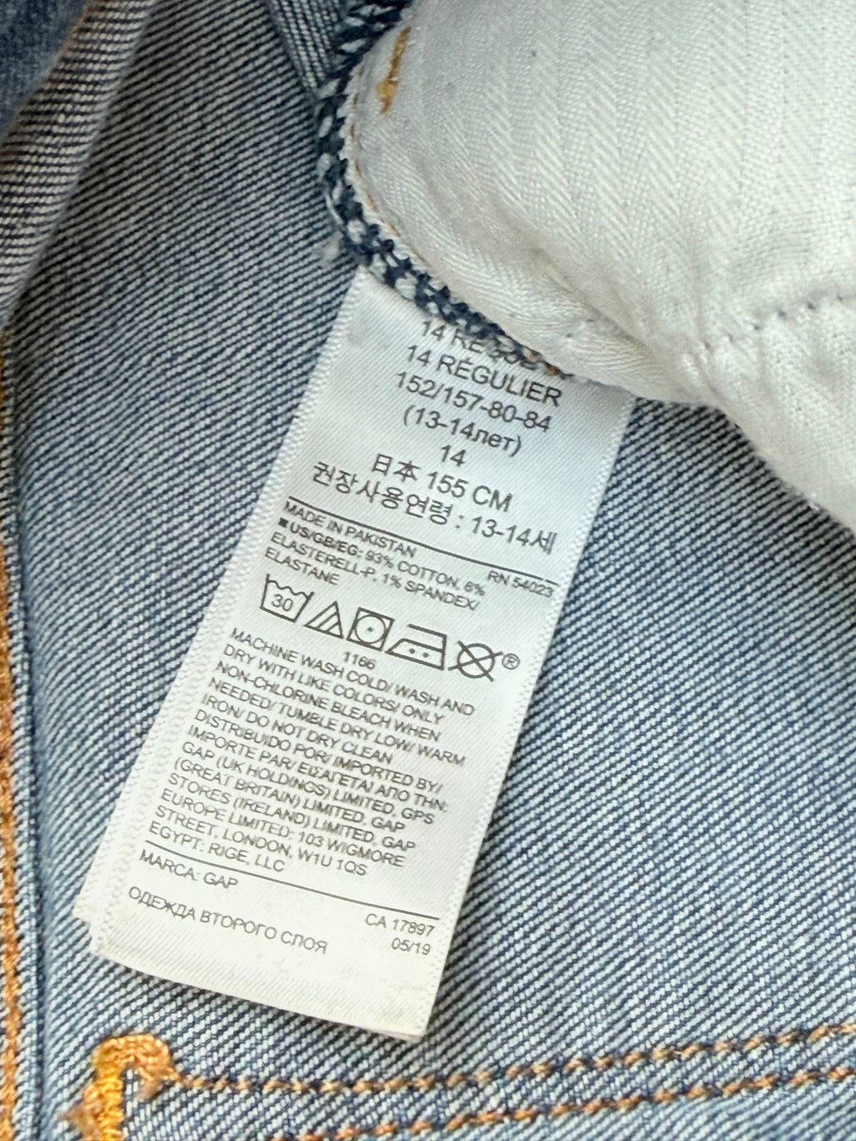 Gap Skinny Jeans Medium Wash Size 14