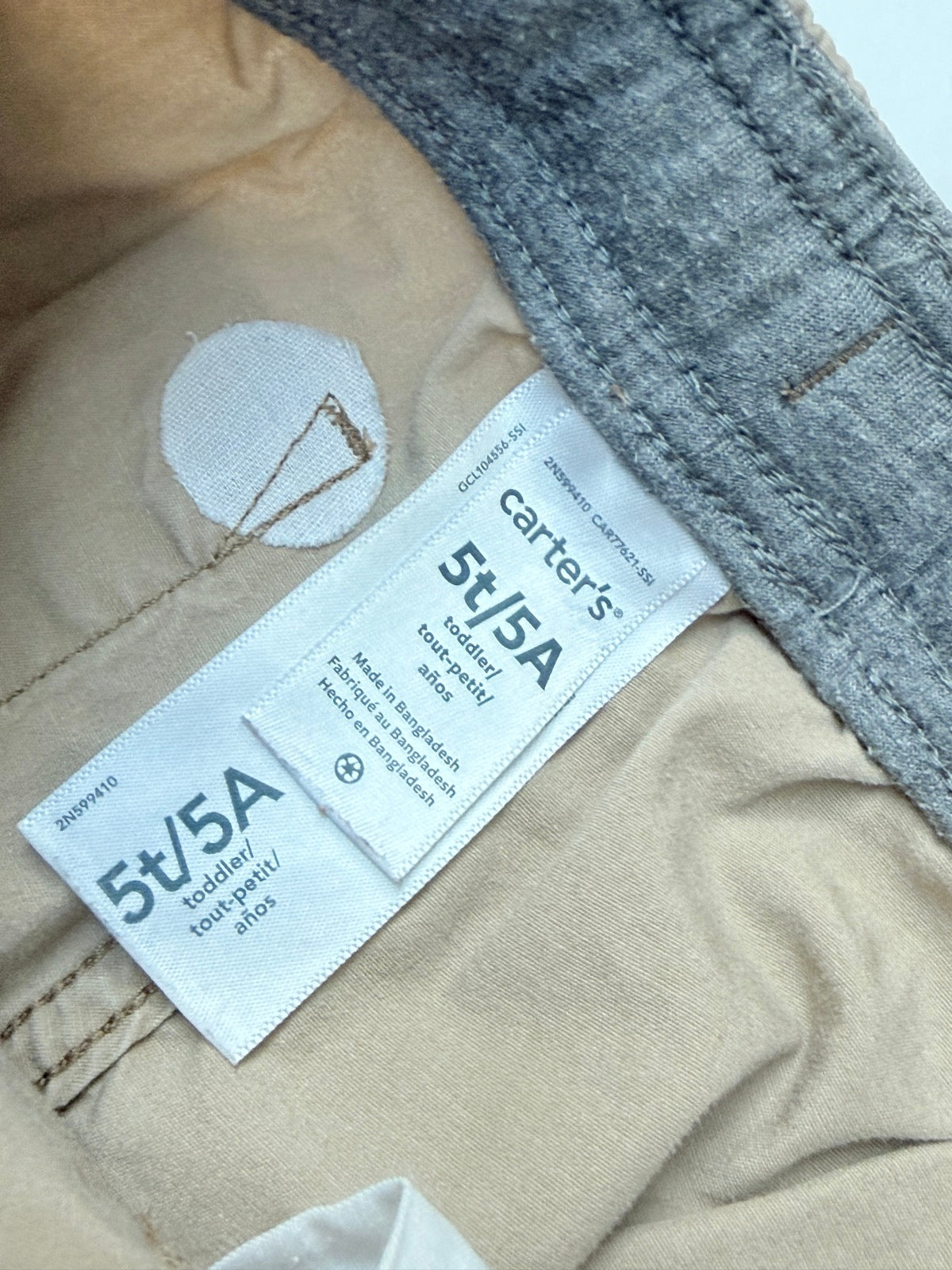 Carter's Khaki Jogger Pants Size 5T
