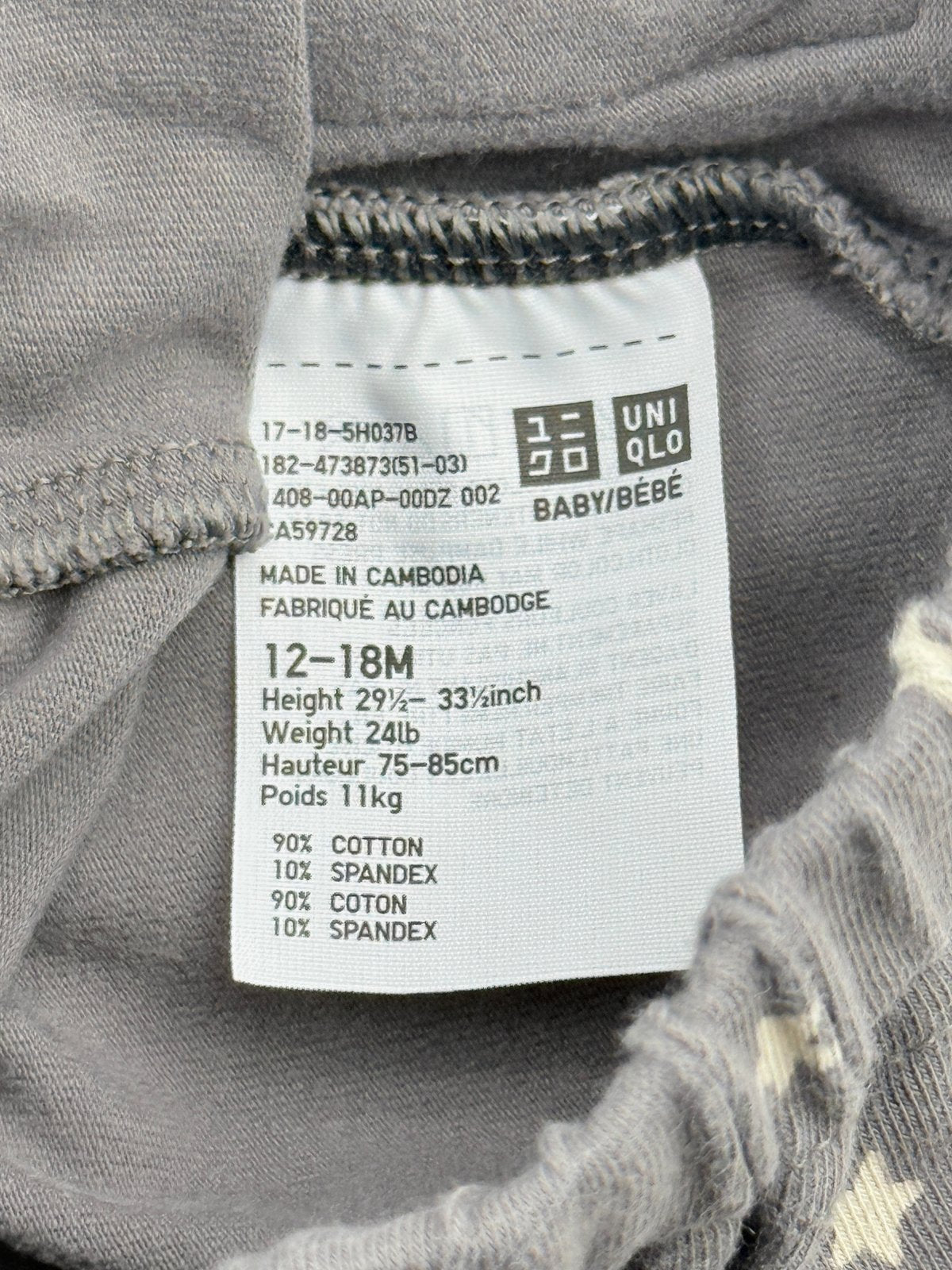 Uniqlo Gray Star Print Leggings 12-18M