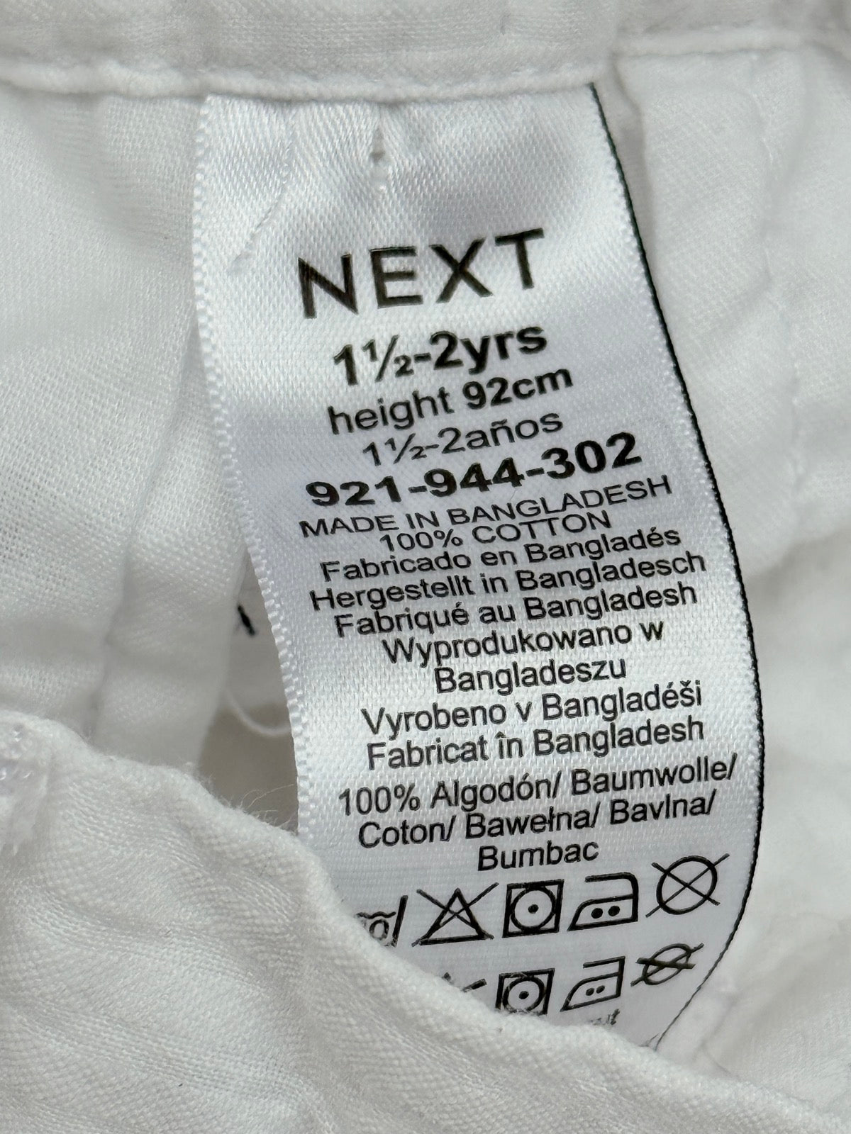 Next White Embroidered Seersucker Shorts 1.5-2y
